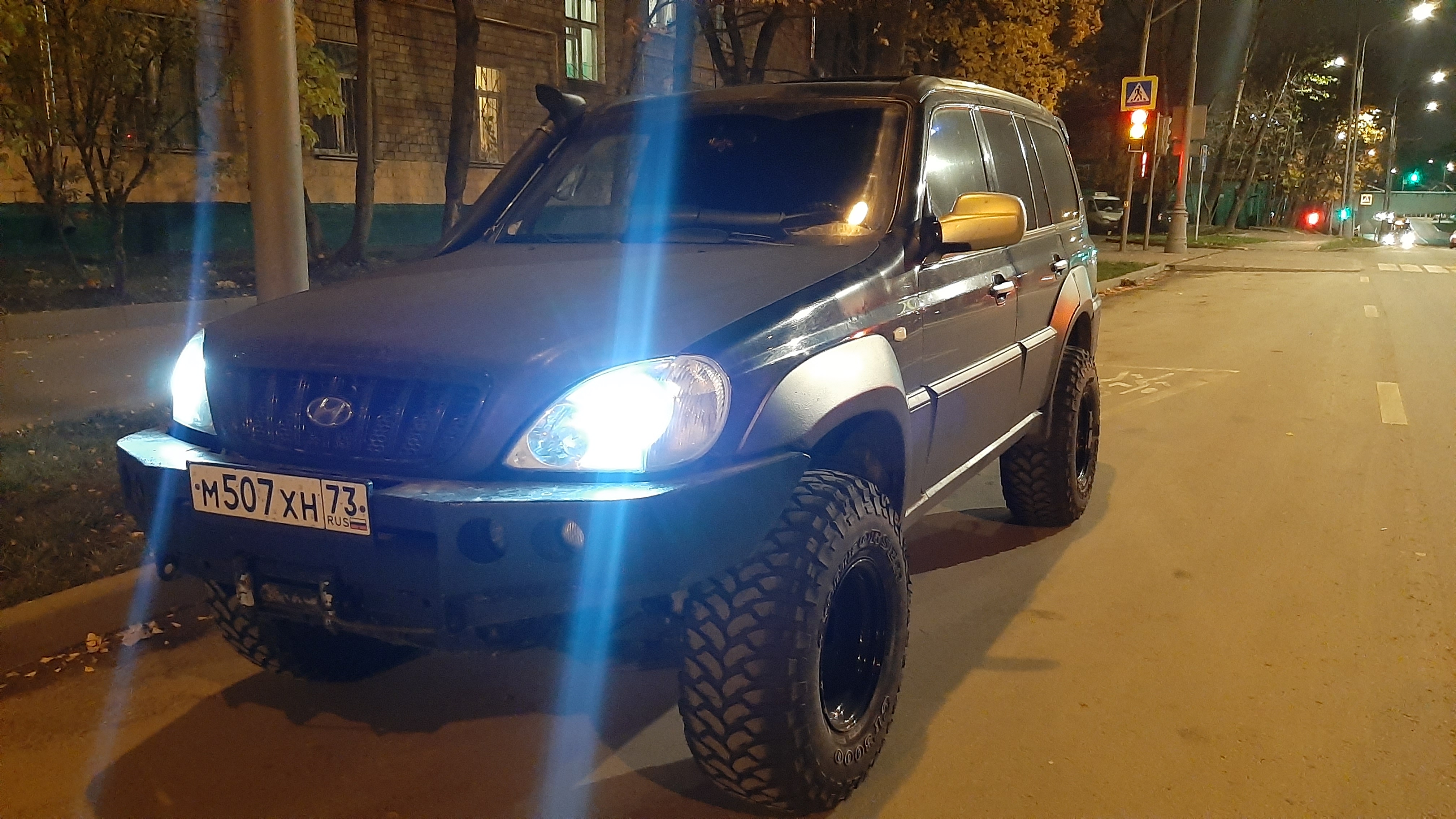Лев