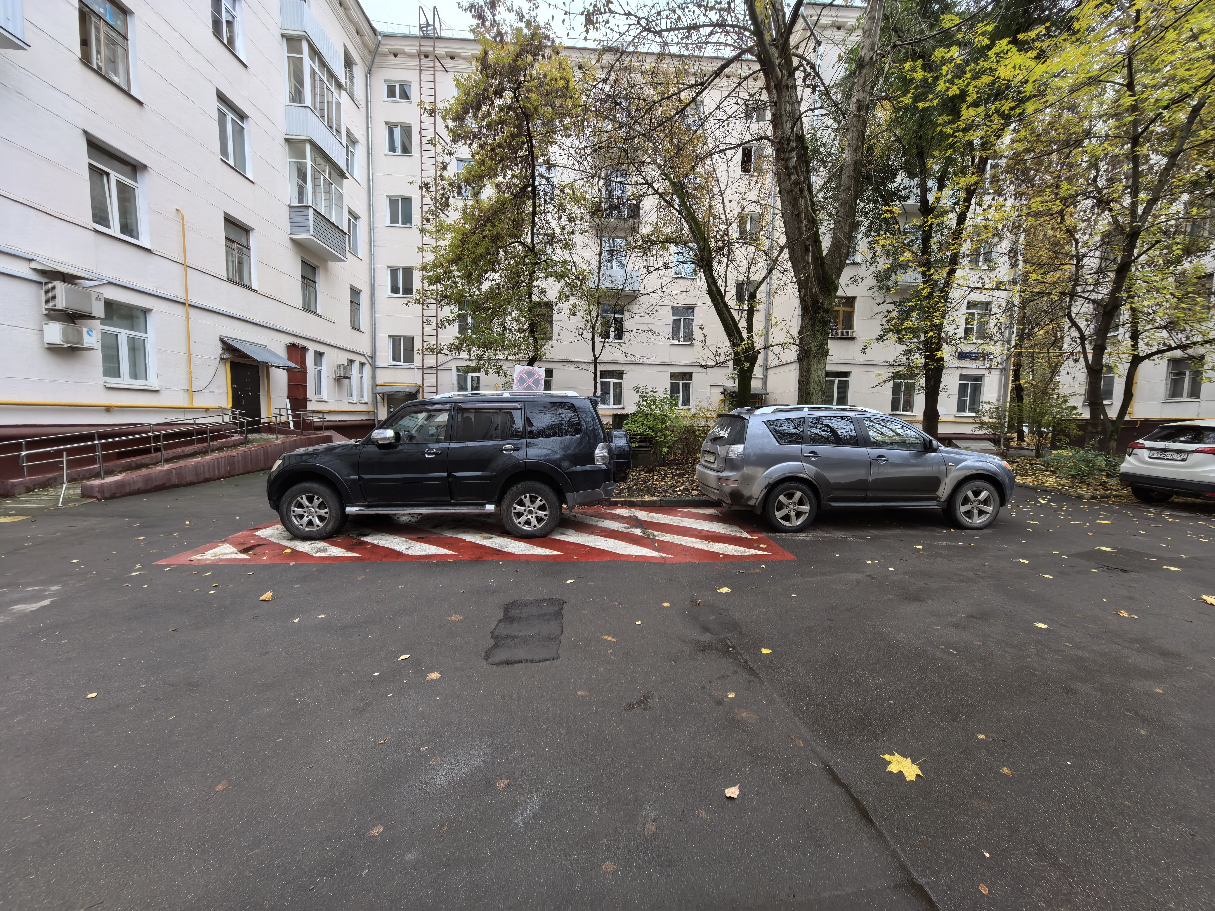 Алексей