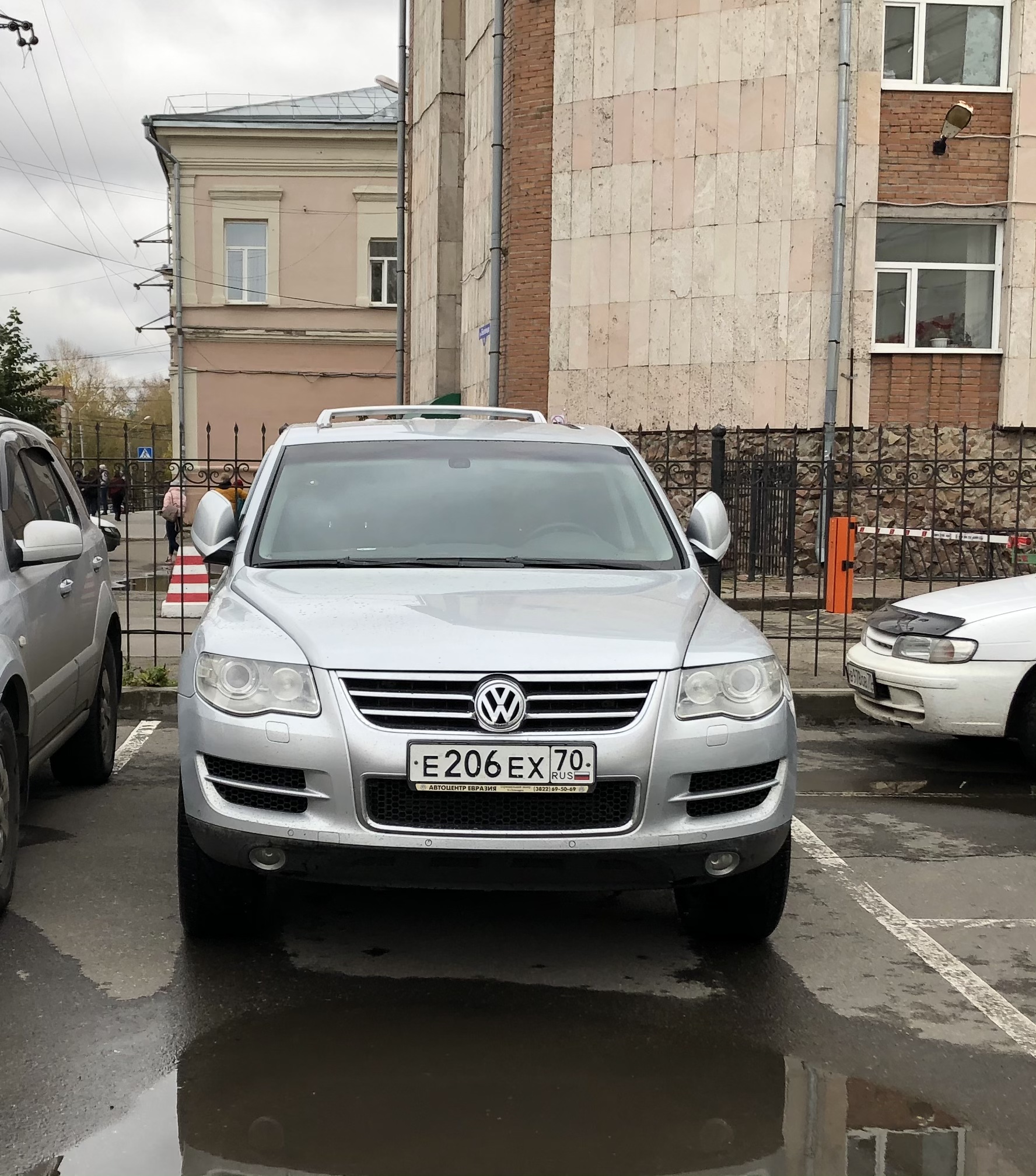 Андрей