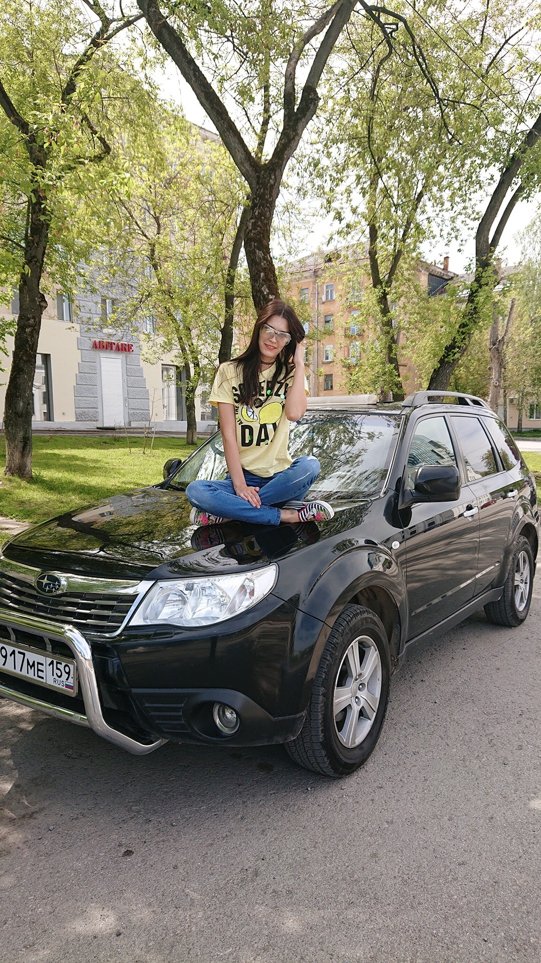 Леся
