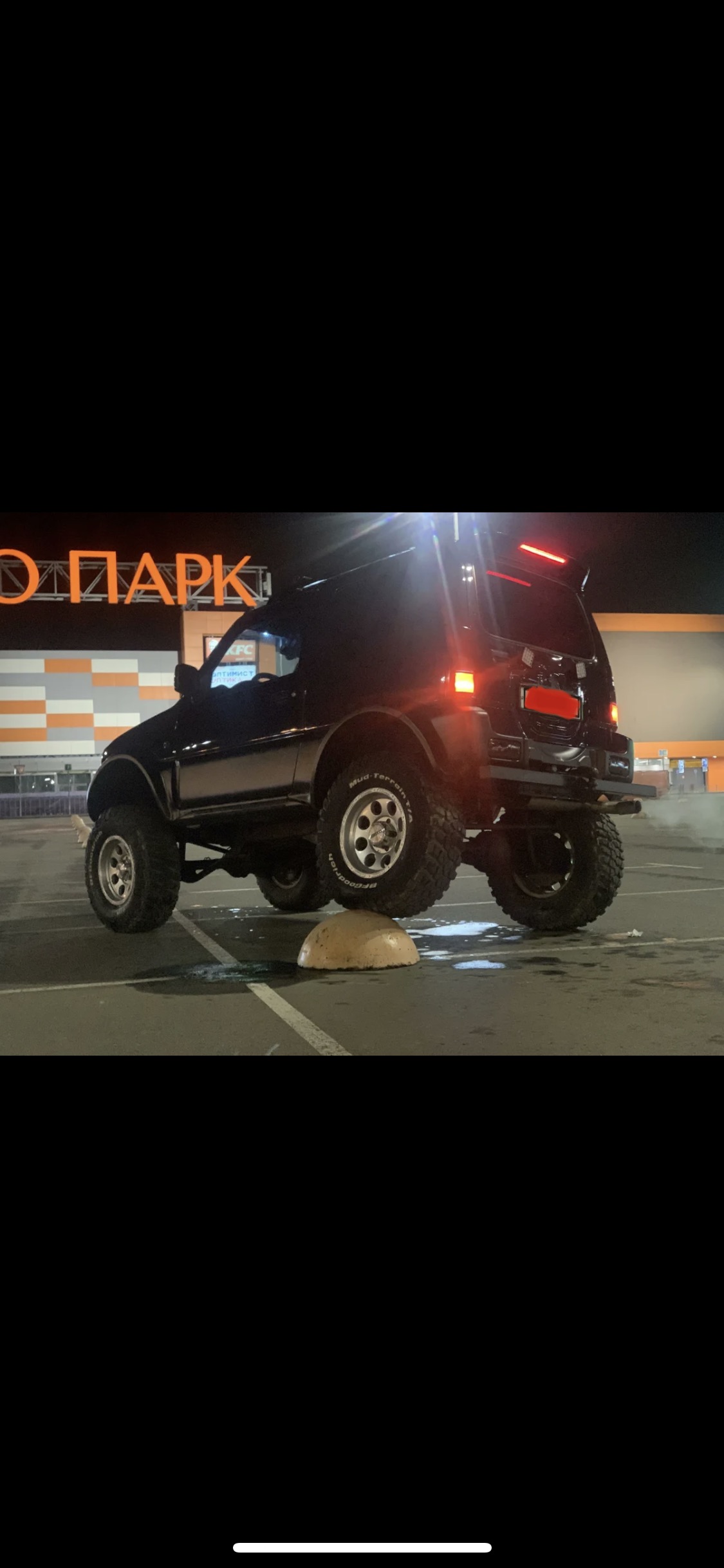 Андрей