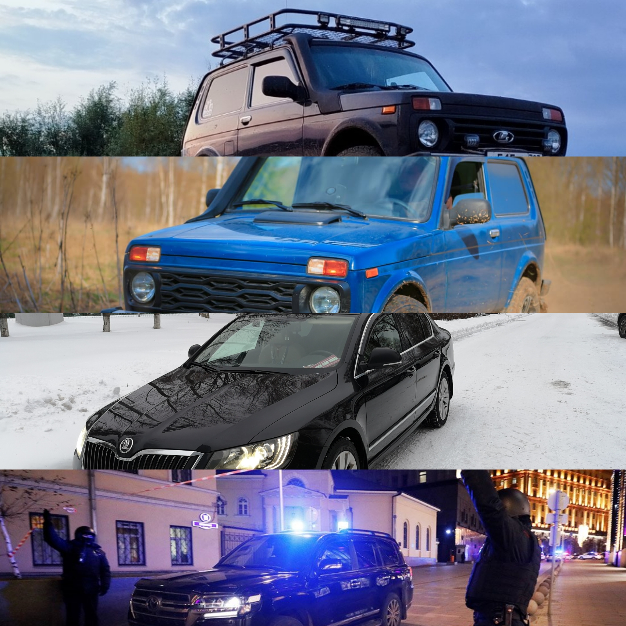 Александр