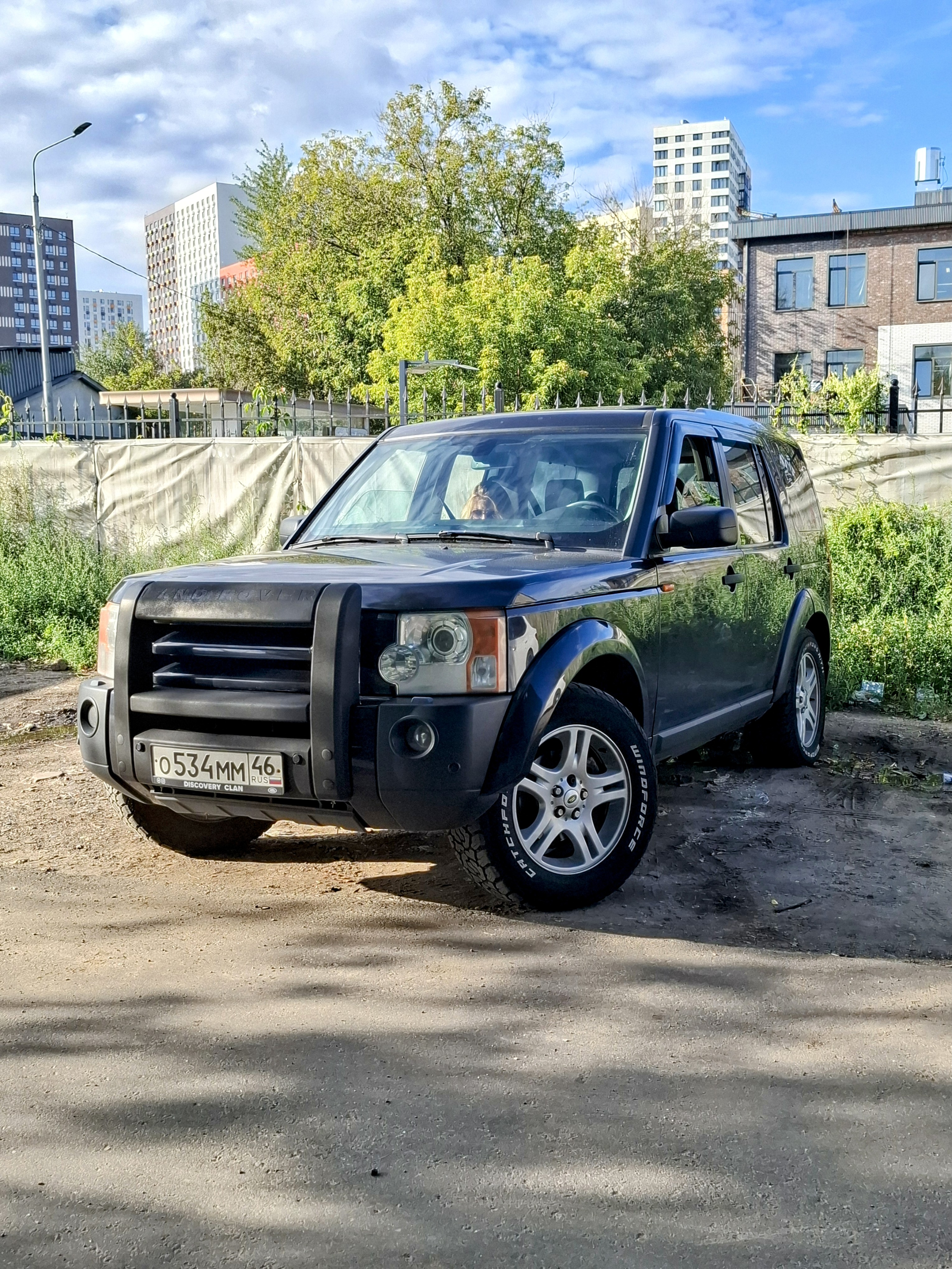 Дмитрий