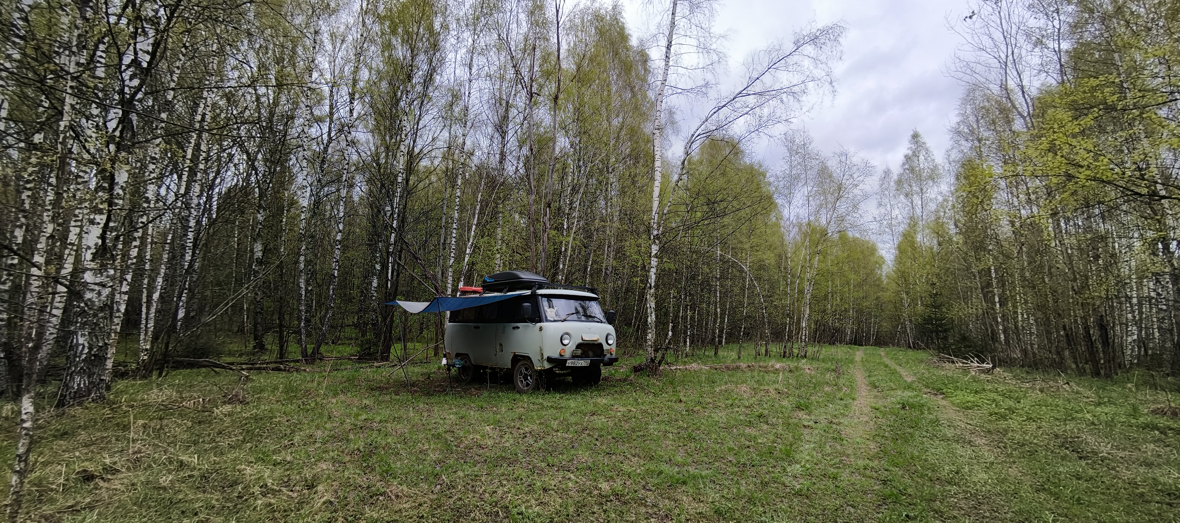 VadPC