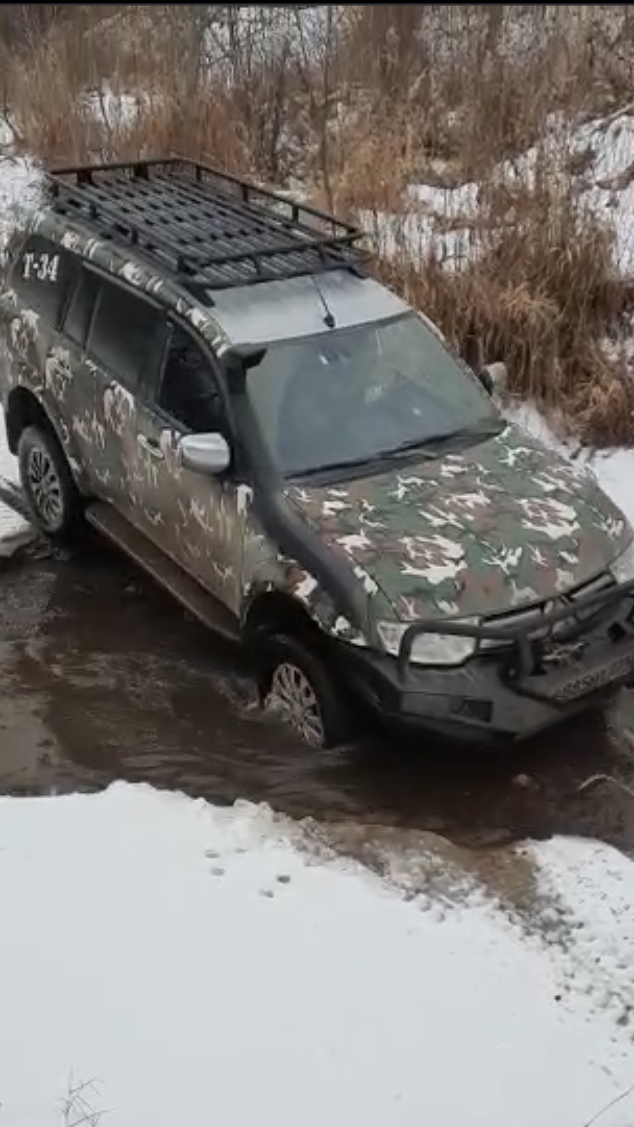 Александр Николаевич
