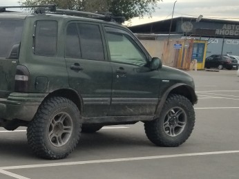 Андрюха