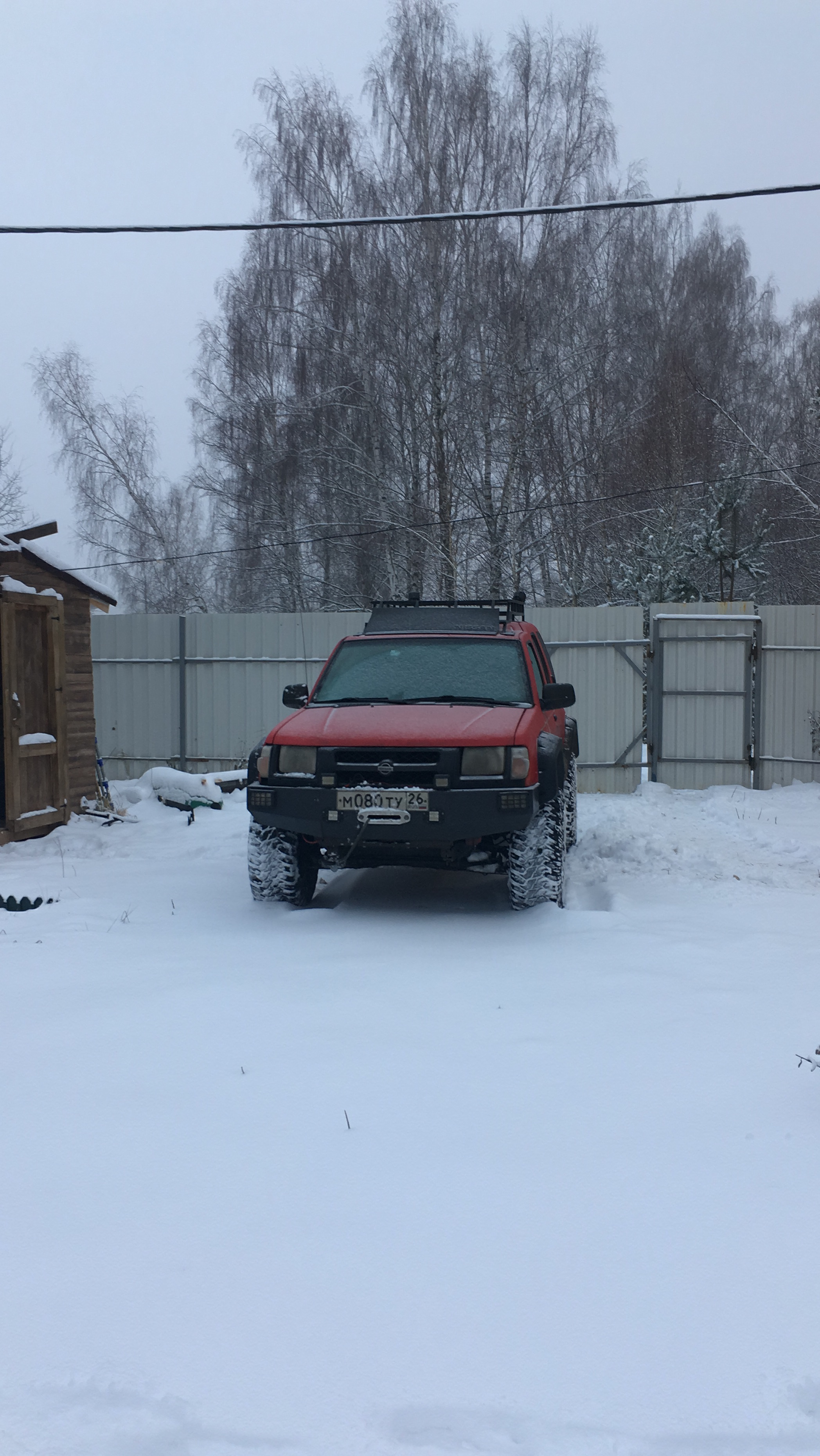 Константин