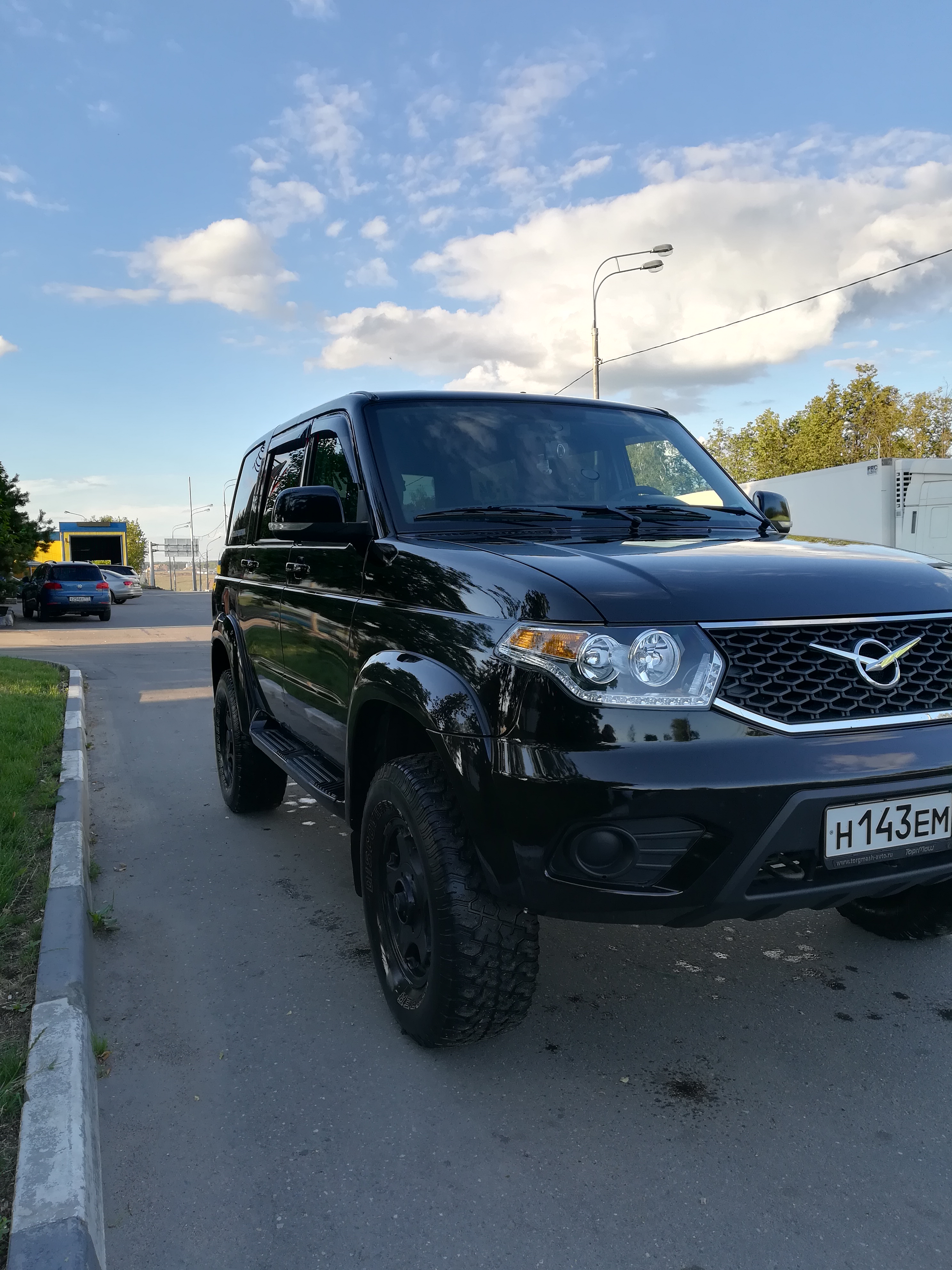 Артём