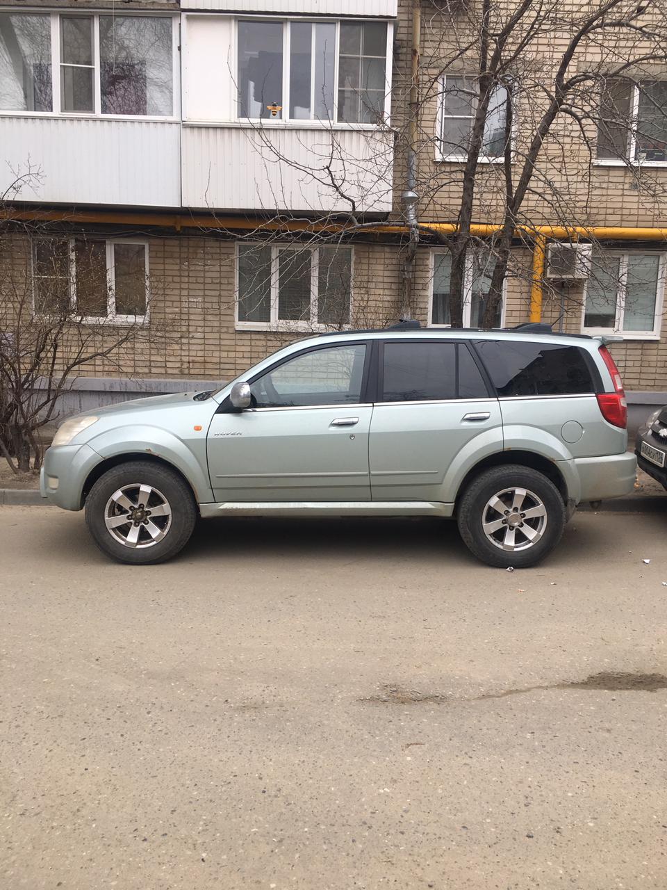 Олег