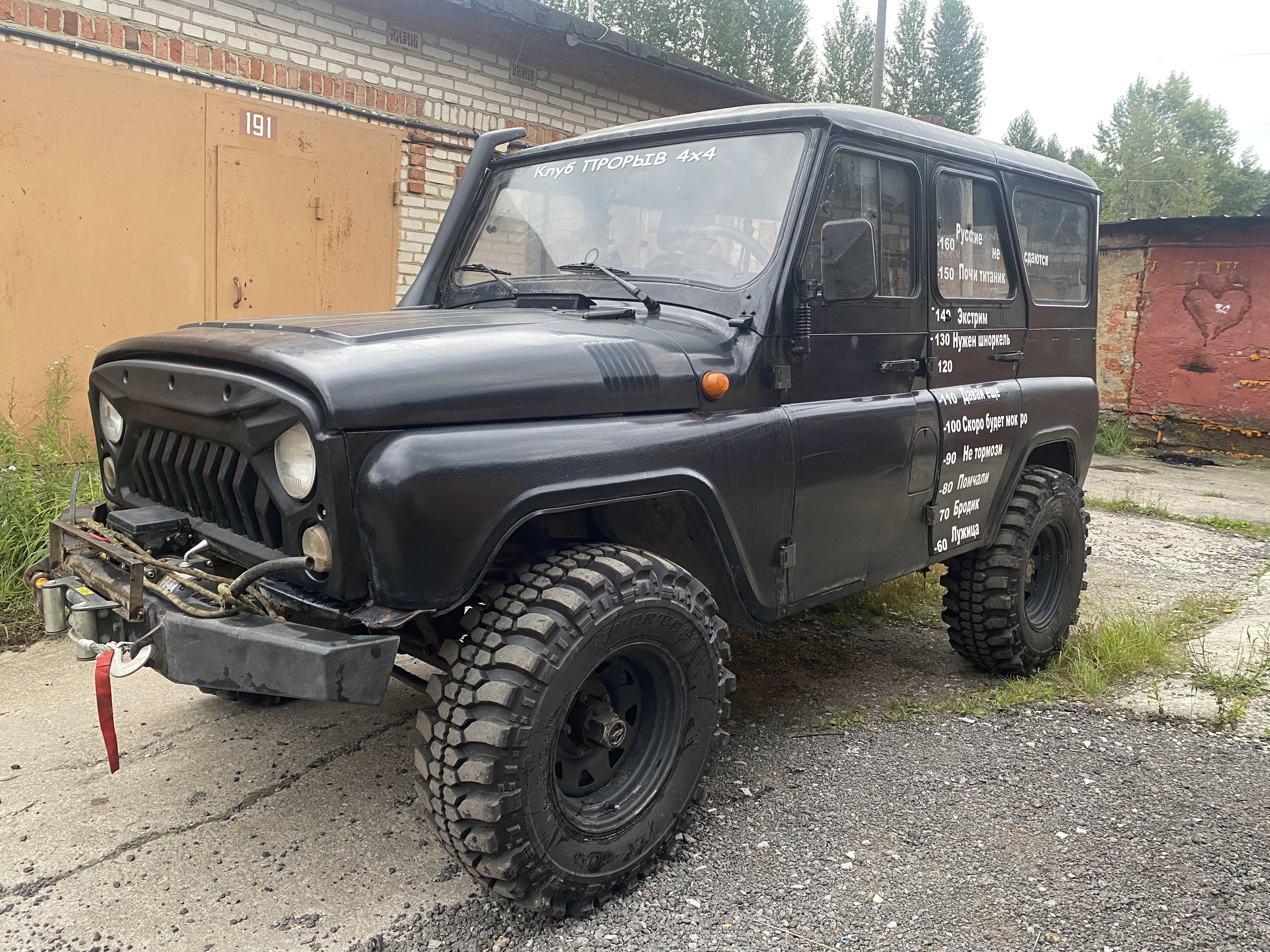 Виталий