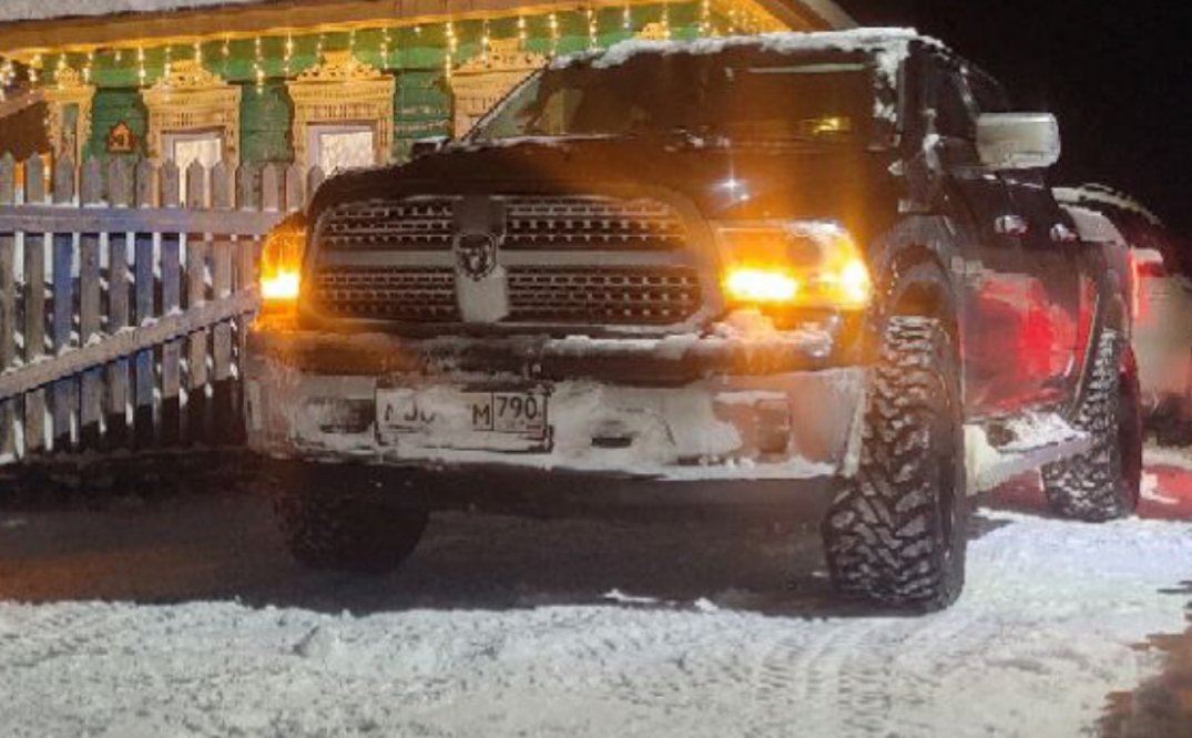 Максим