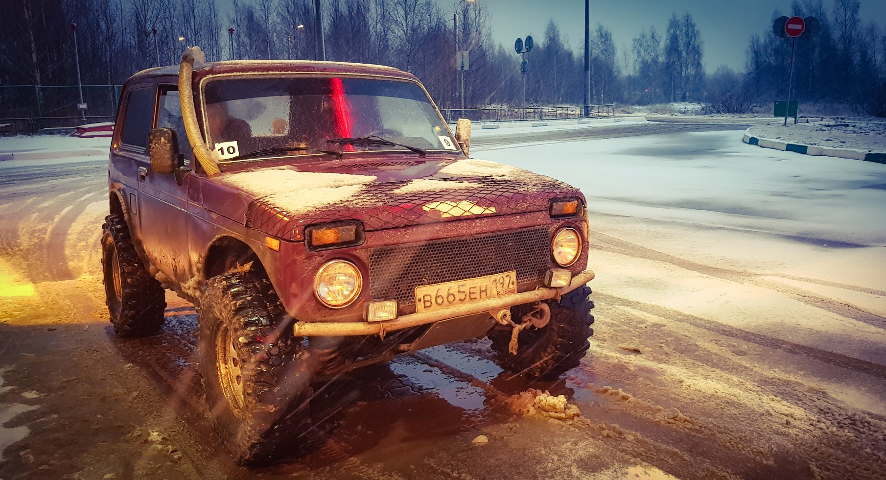 Петр