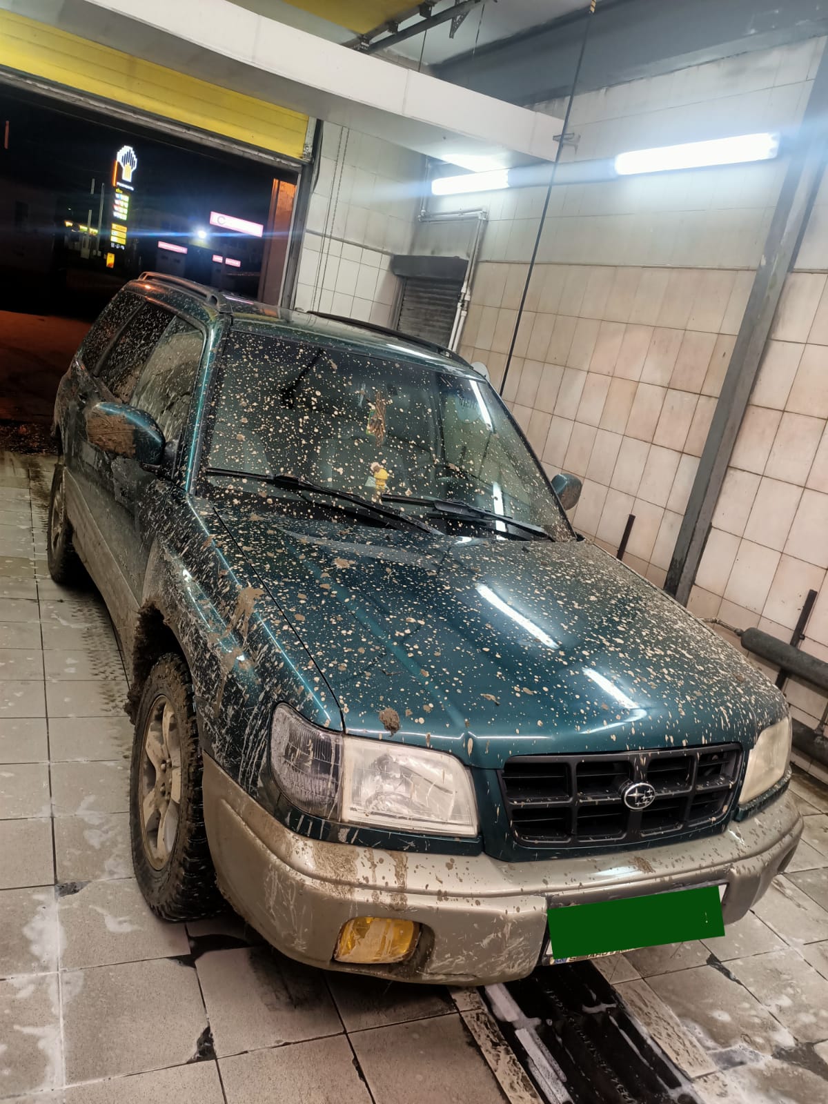 Кристина