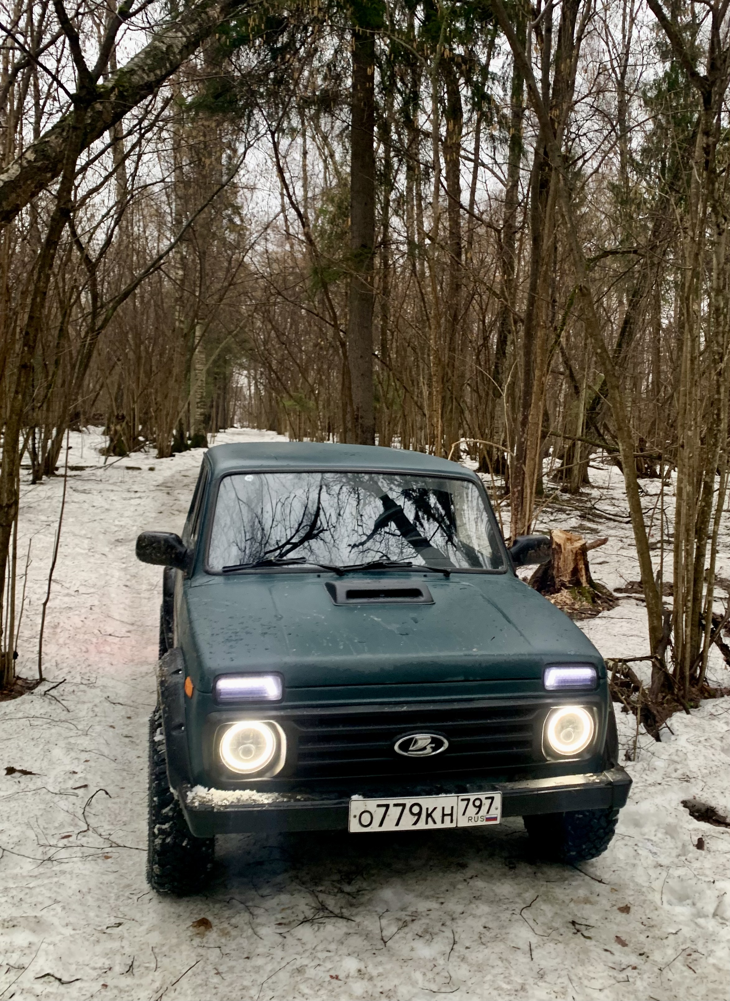 Артем