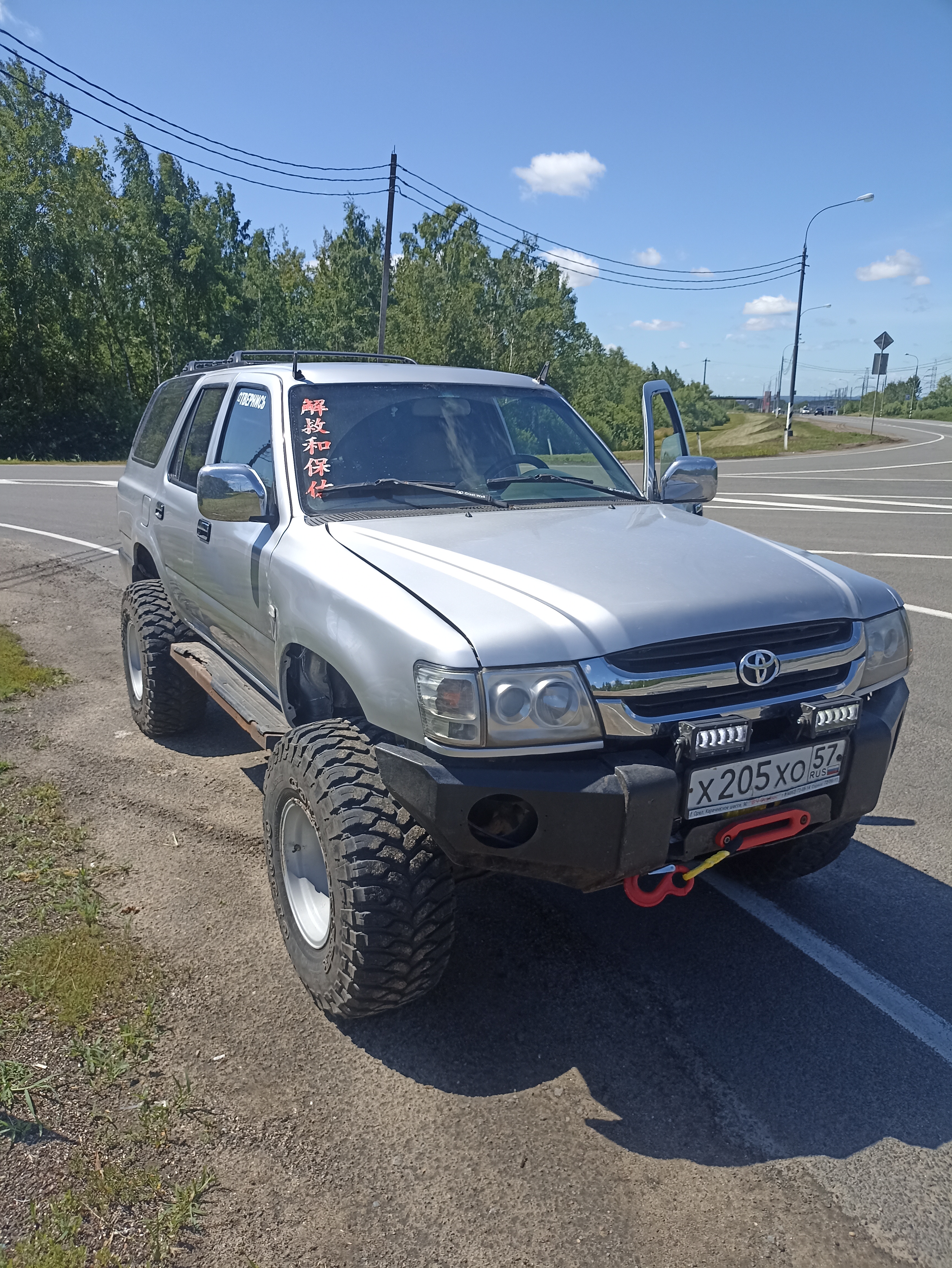 Эдуард