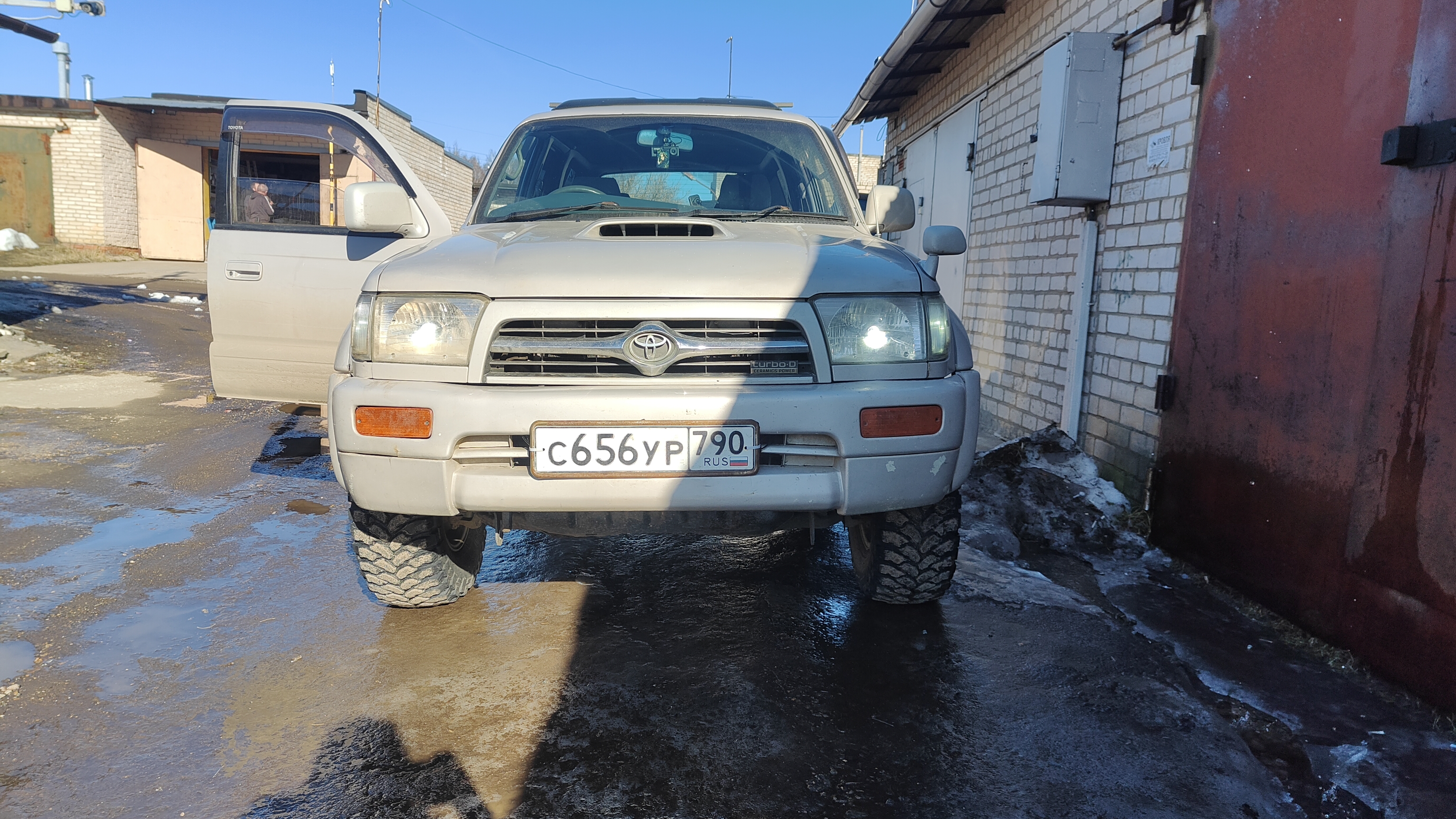 Сергей