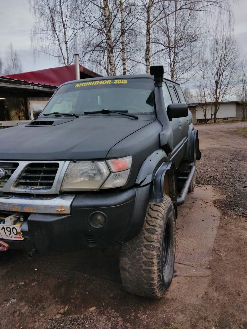 Виктор