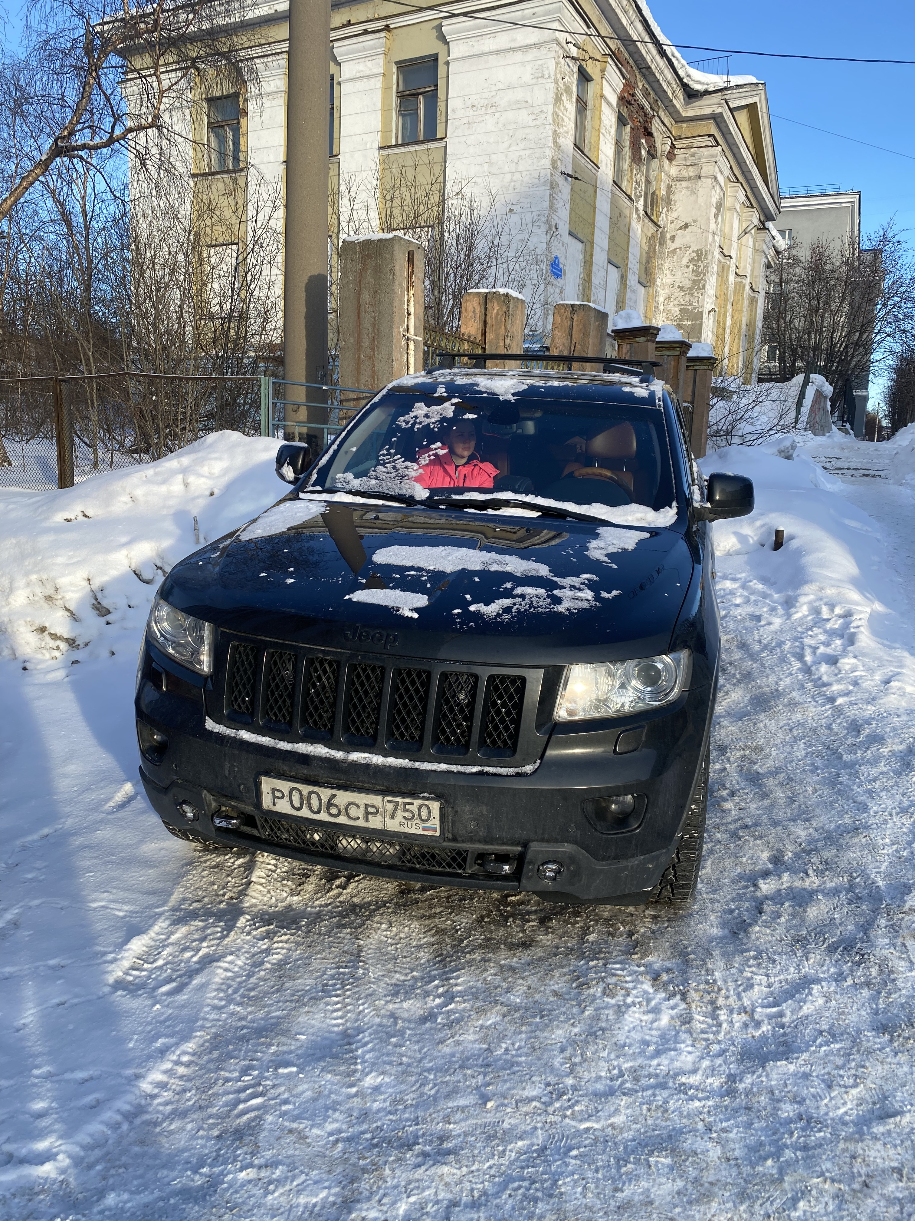 Вячеслав