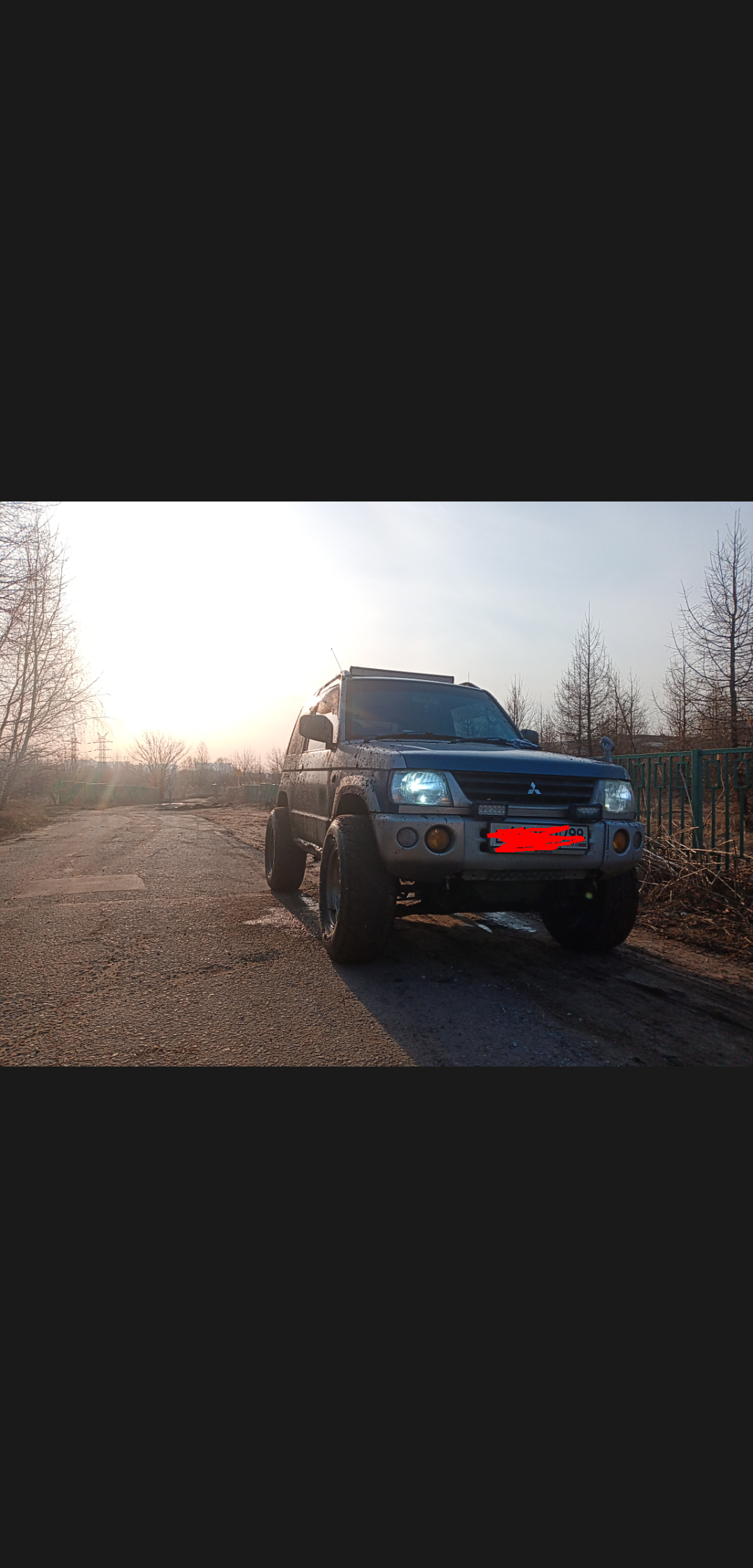 Аня