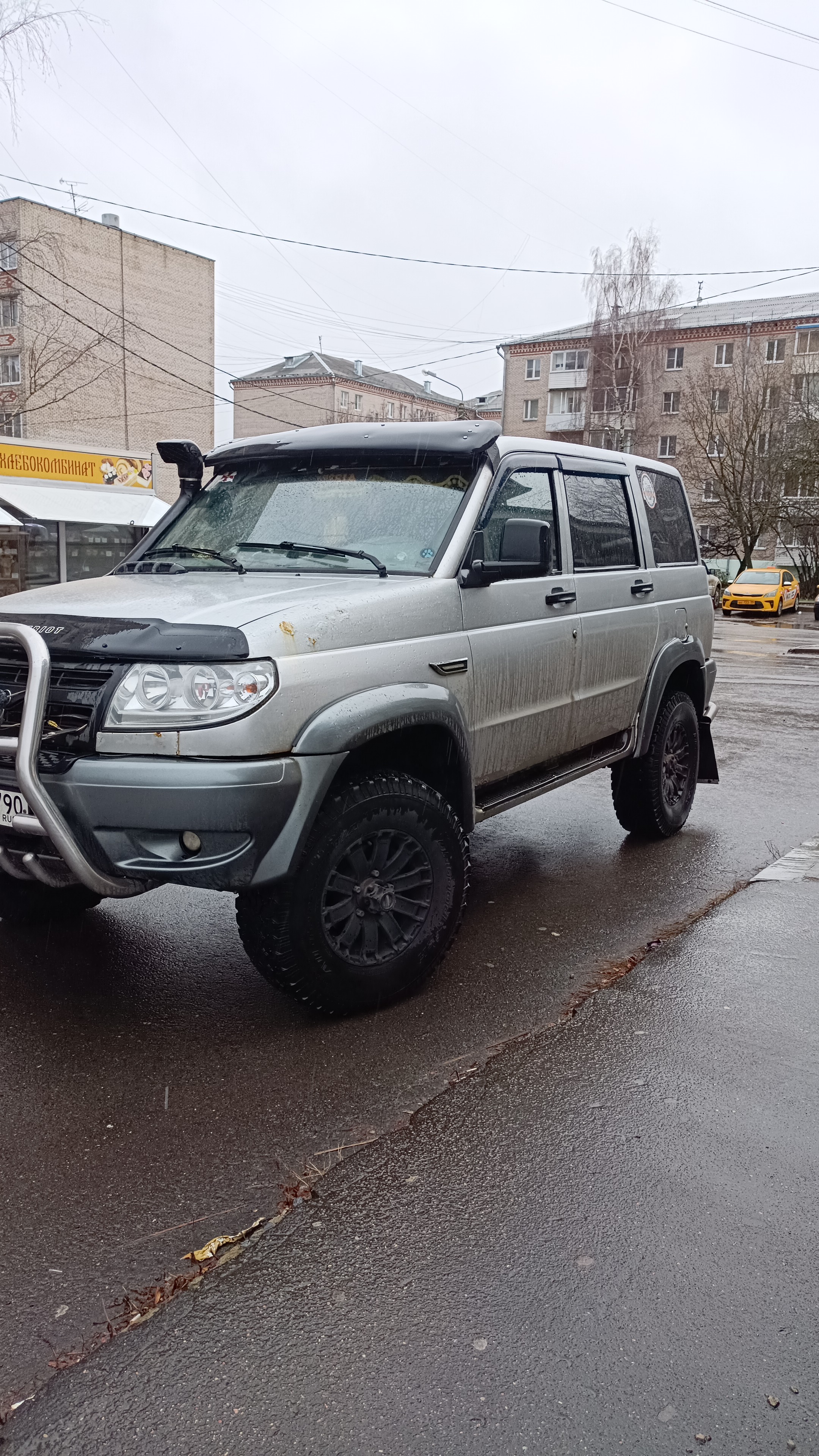 Евгений