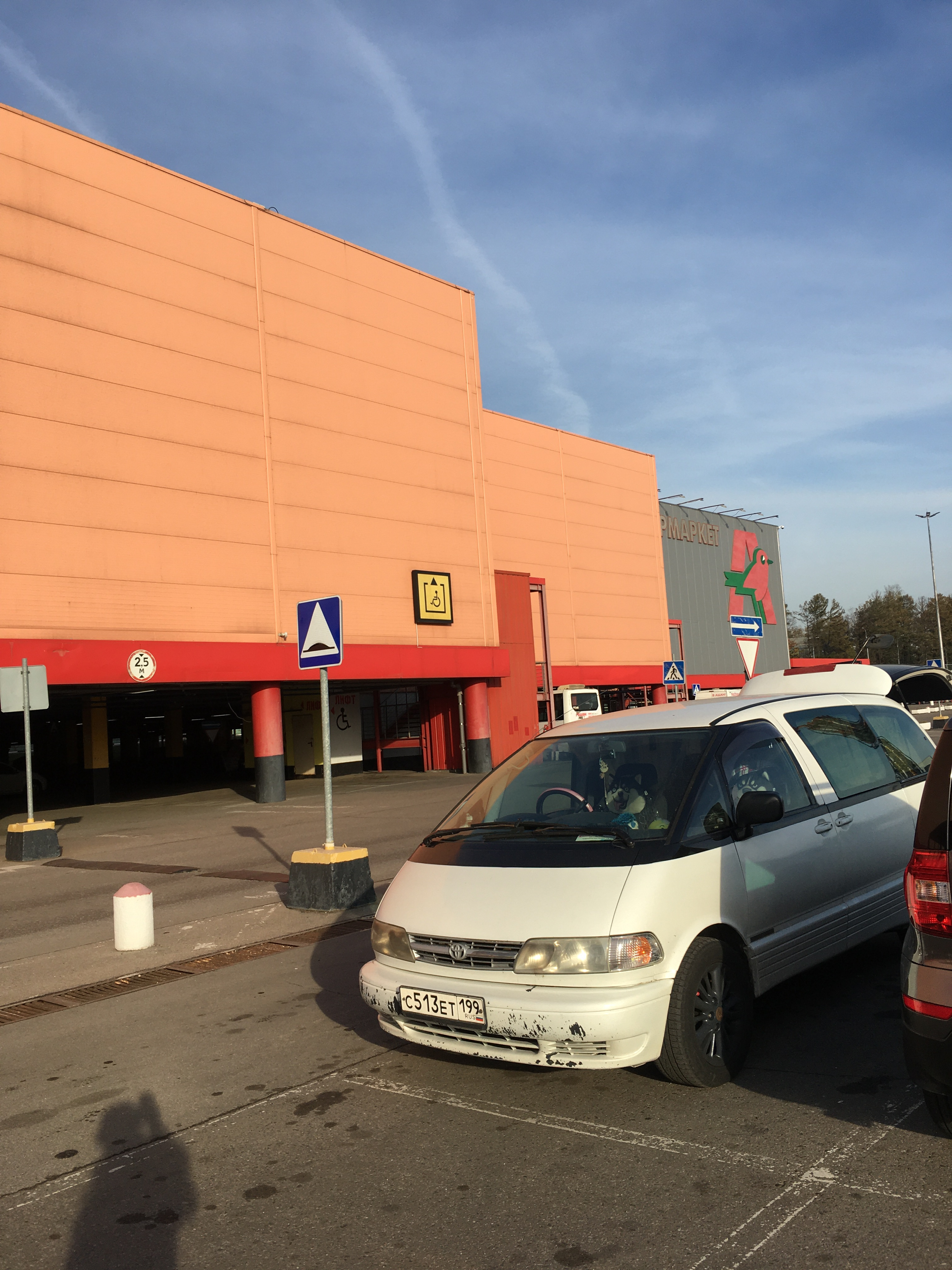 Кирилл