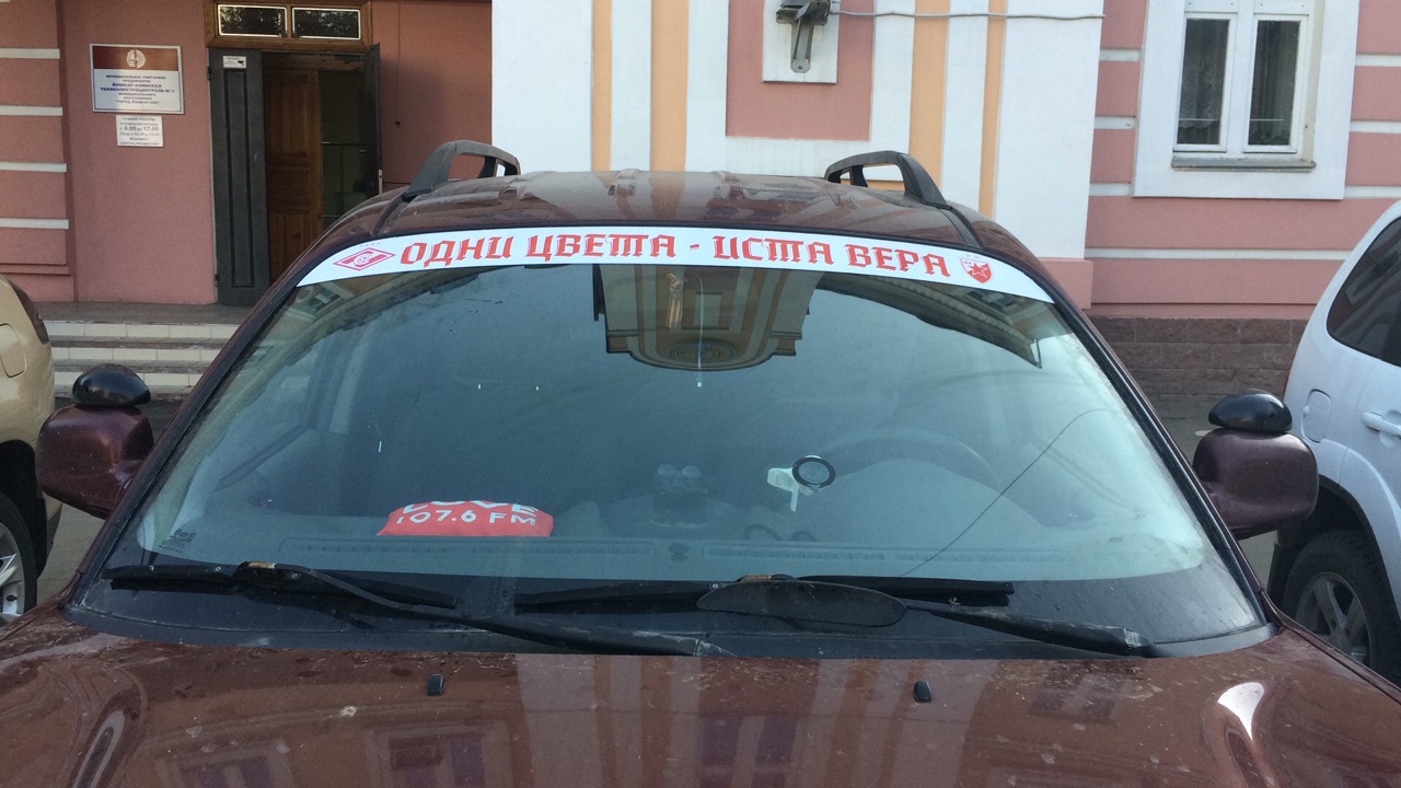 Олег
