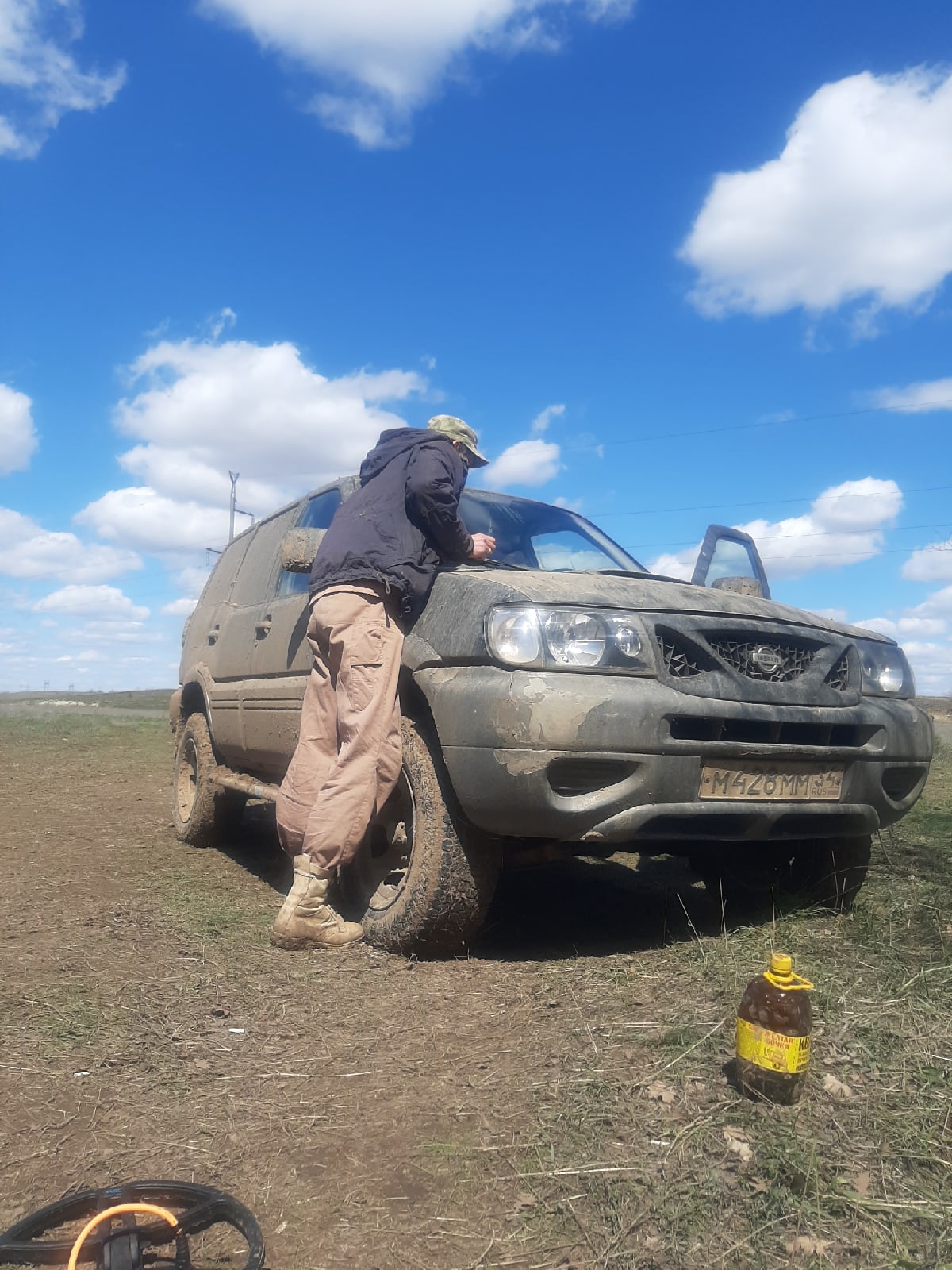 Александр
