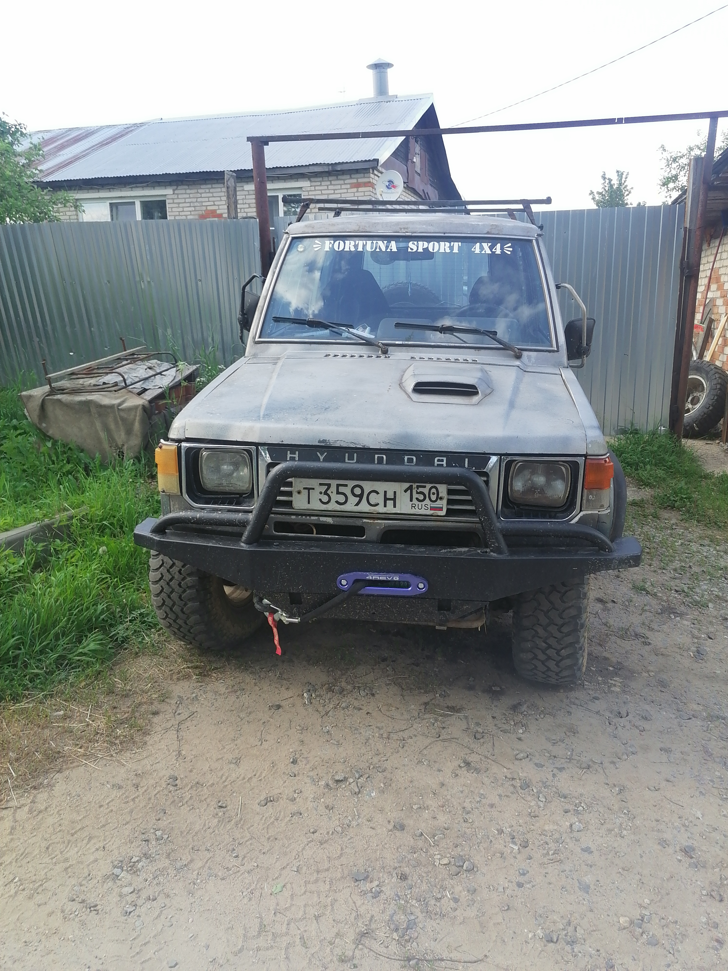 Павел