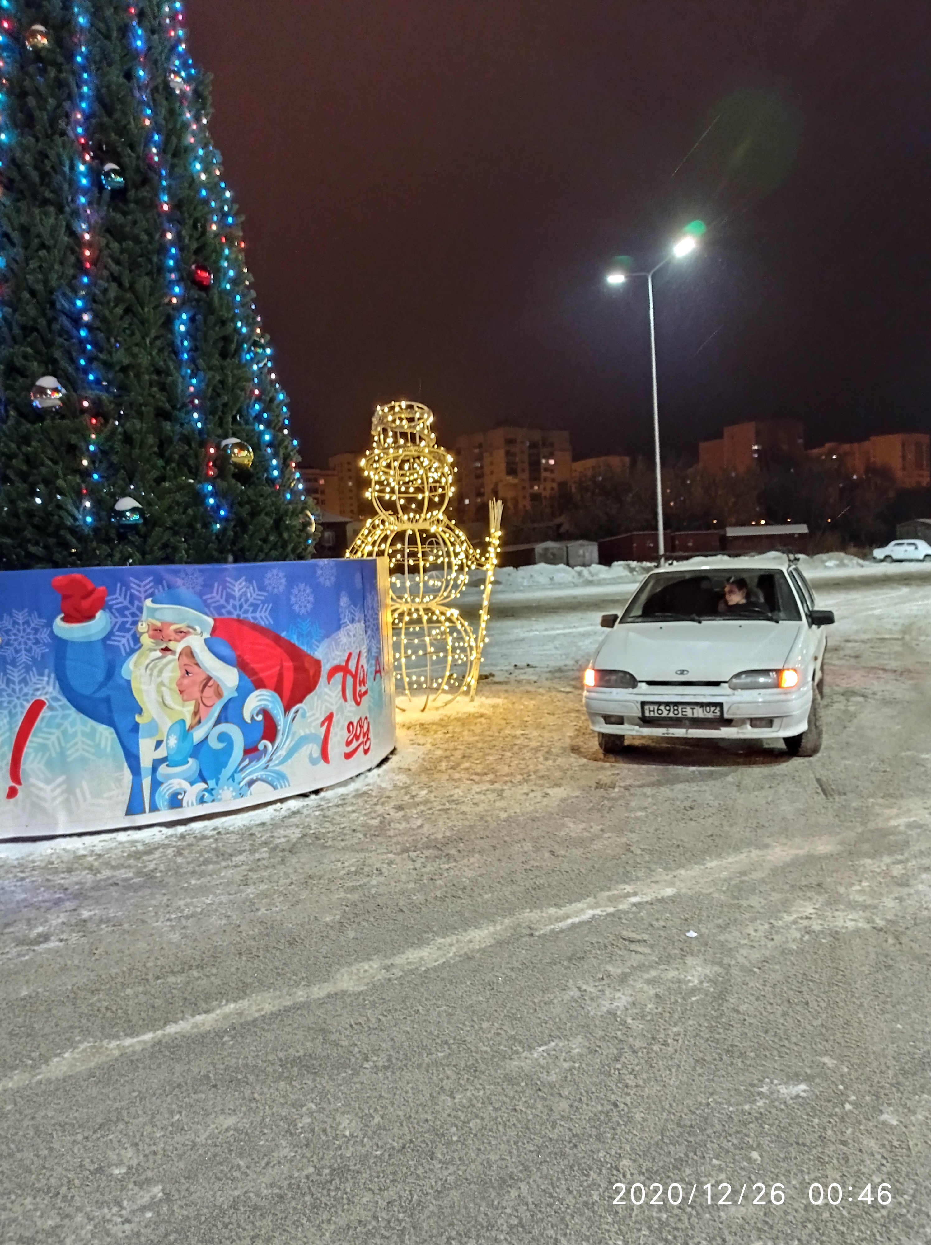 Никита