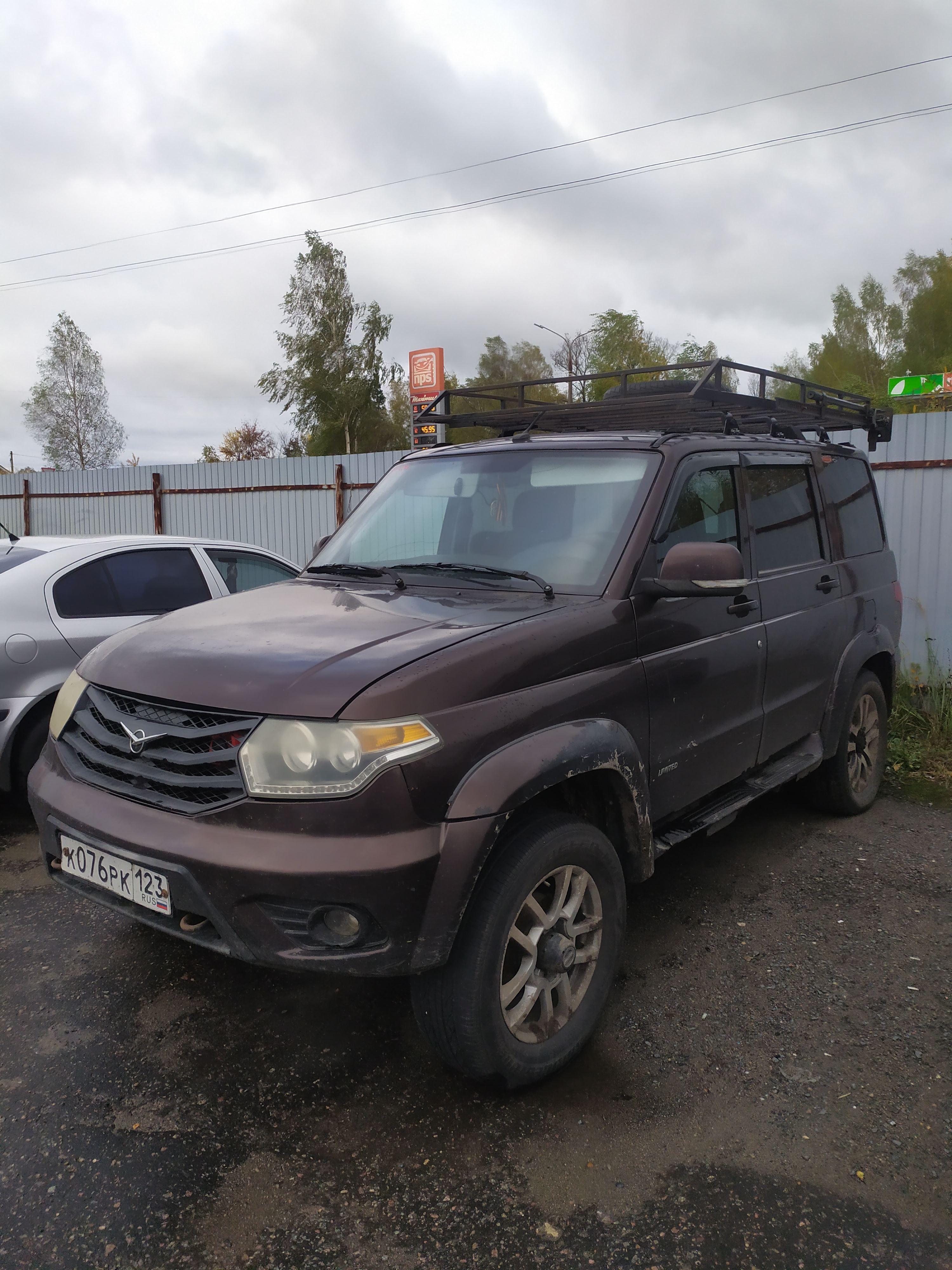 Александр