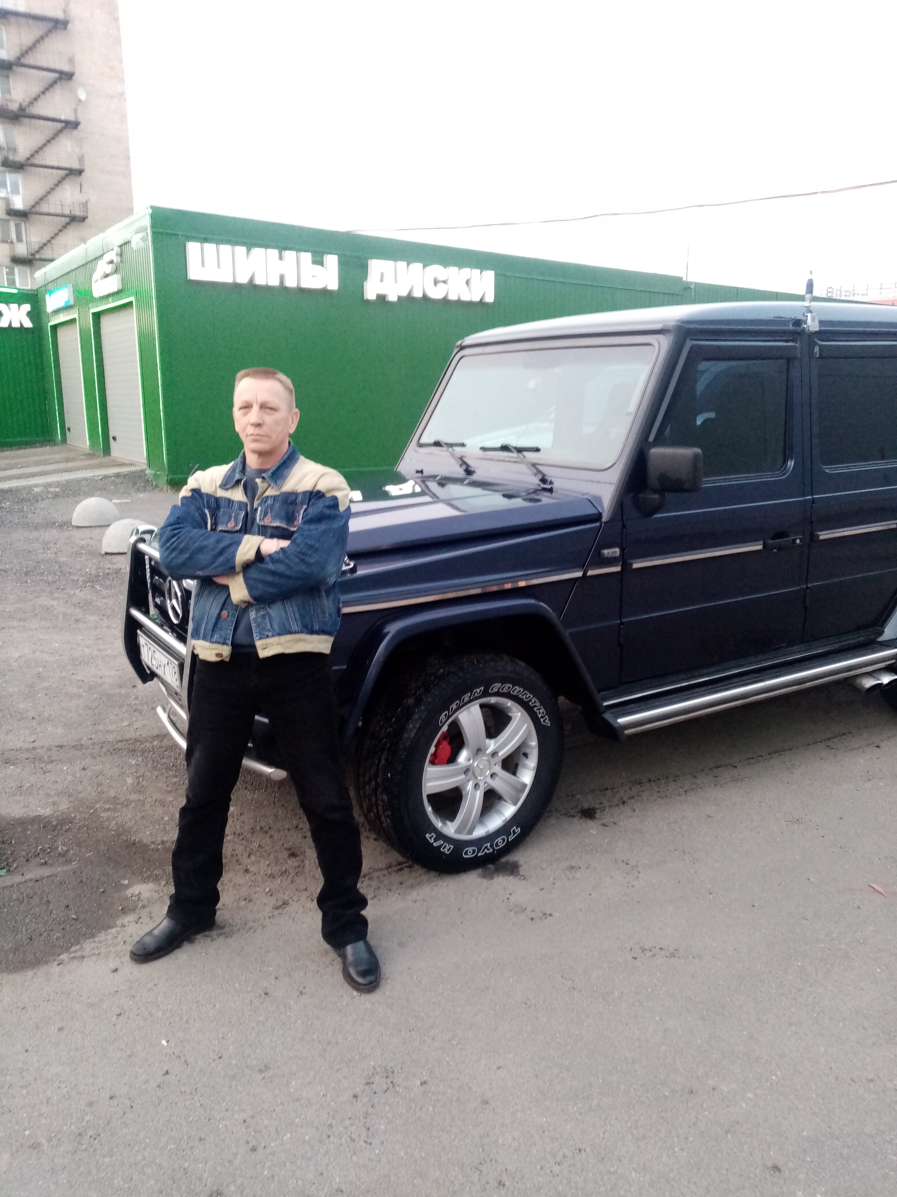Николай
