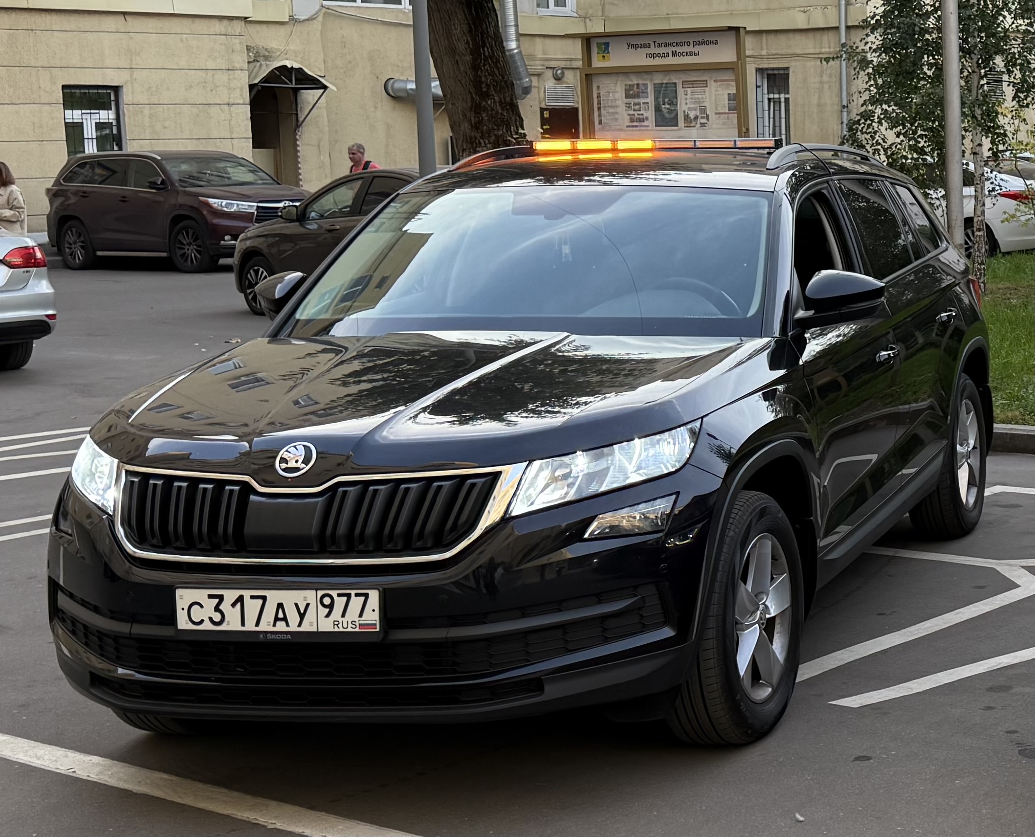 Герман