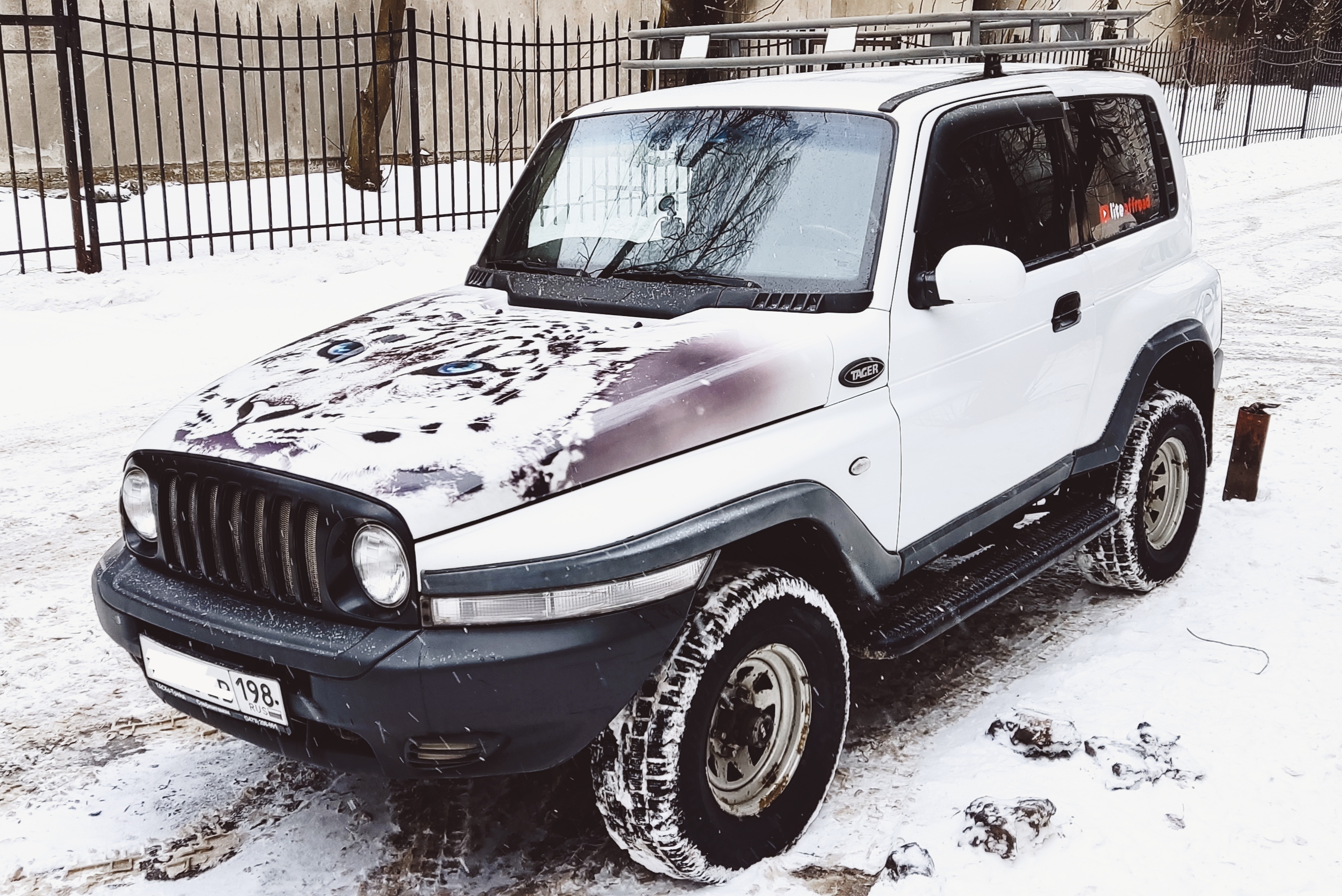Юрий