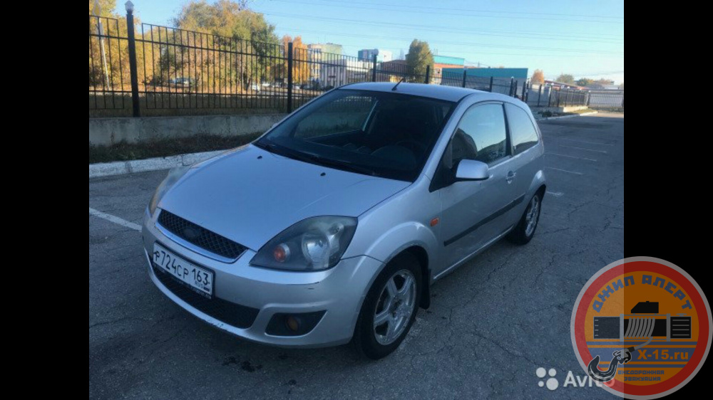 Ford fiesta Самара