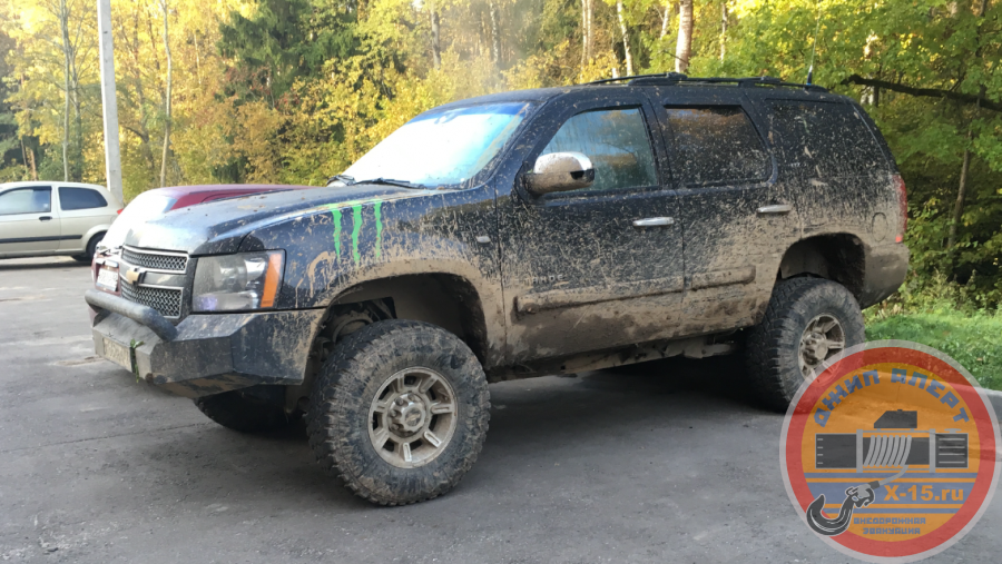 Chevrolet Tahoe Москва