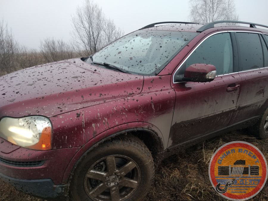 Volvo xc-90 Ярославль