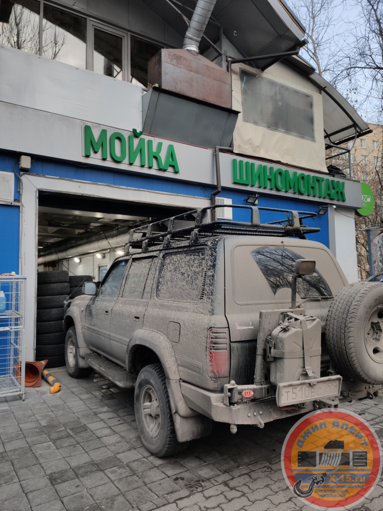 Land cruiser Москва