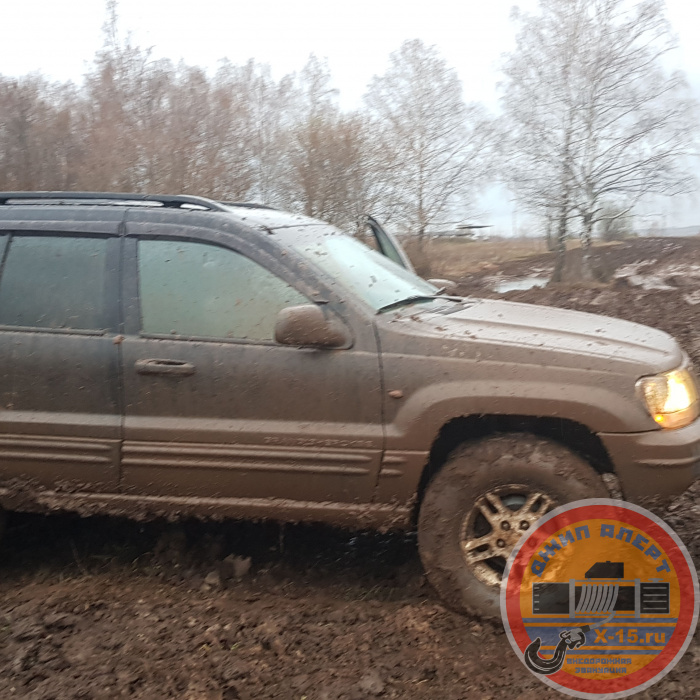 Jeep Grand Cherokee Москва