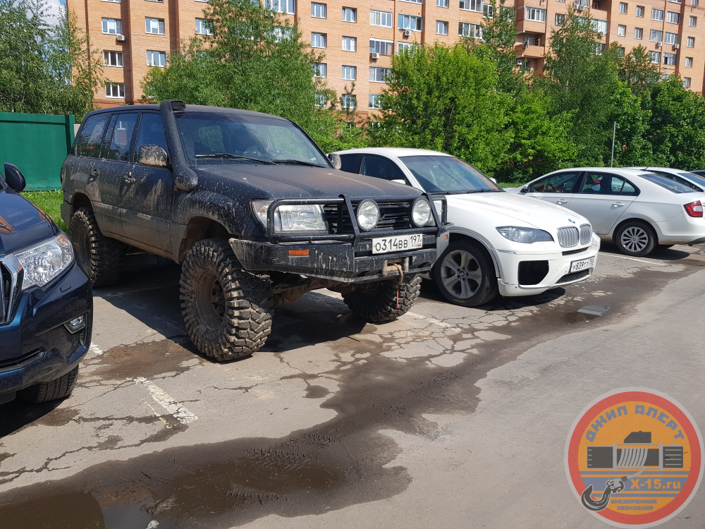 ТЛК Москва