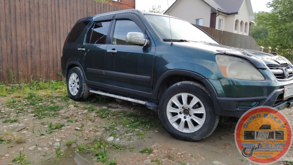 Honda CR-V Новосибирск