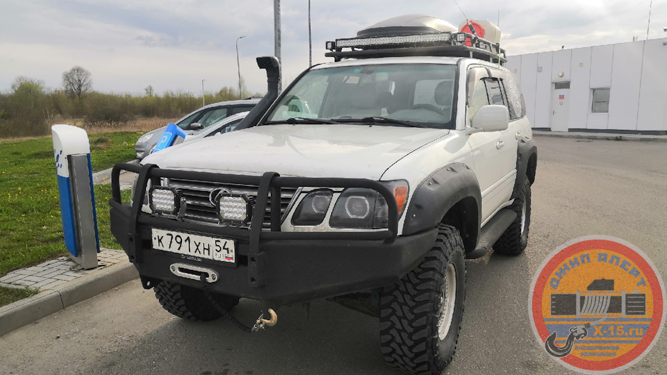 Lexus Lx470 Москва