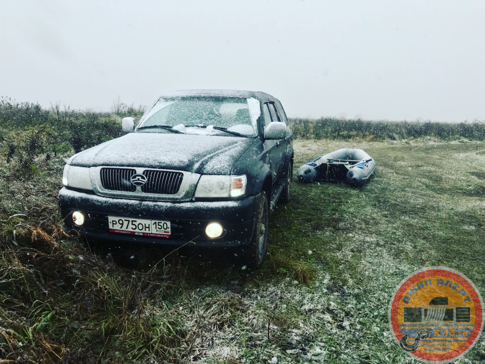 Great Wall Safe город Струнино