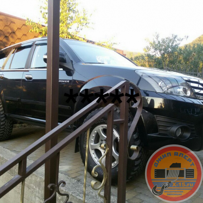Hover h3 Казань