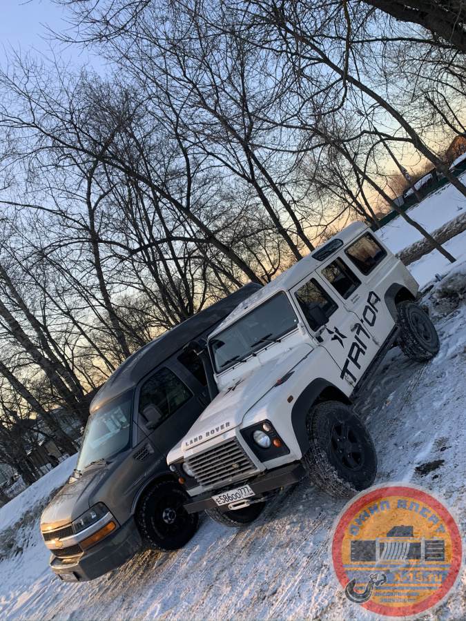 автоволонтеры и доброволец Land Rover Defender + Chevrolet Express AWD Дмитрий оказал помощь застрявшему Проспект Вернадского Большой Московский цирк , которые писал что: Land Rover Defender + Chevrolet Express AWD Москва