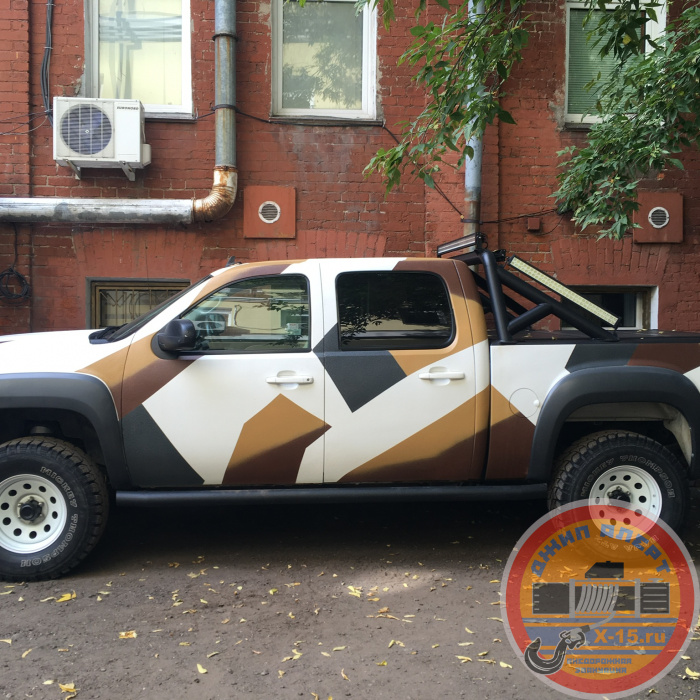 GMC Москва