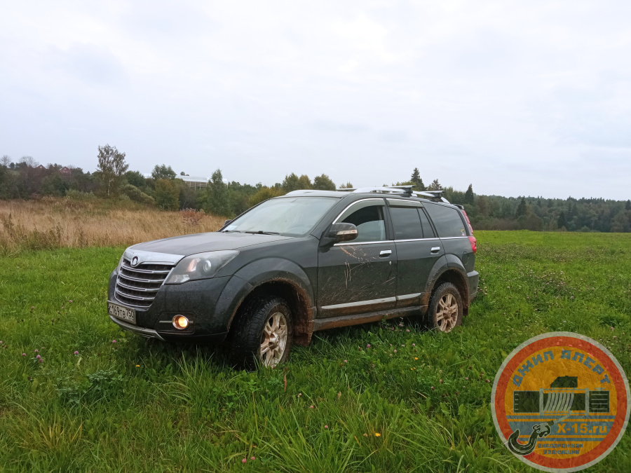 фото застрявшего Great Wall h3 new turbo Лобня