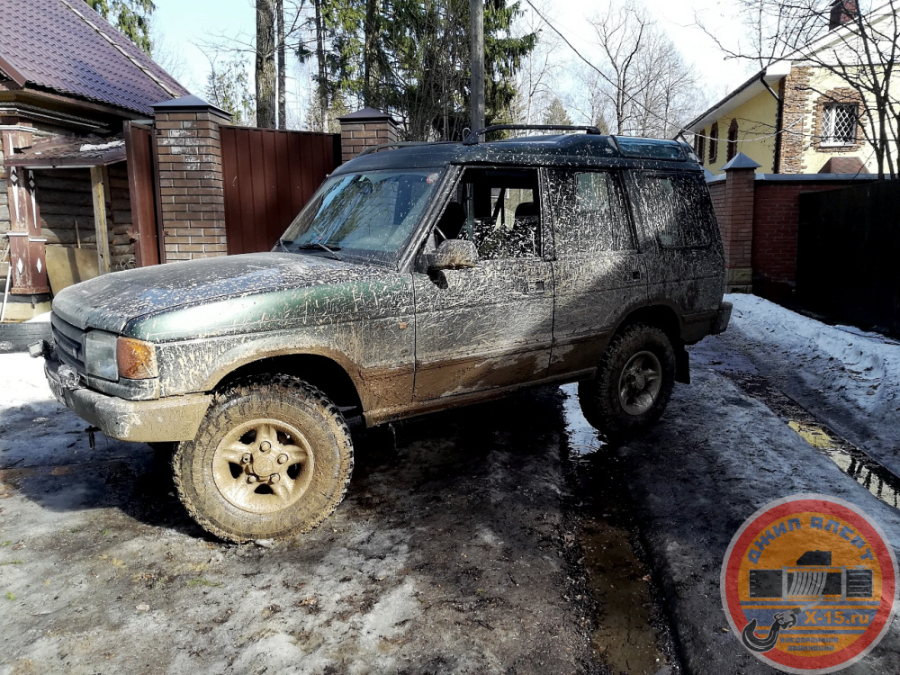 Land Rover Красногорск