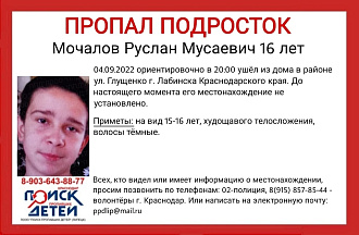 https://vk.com/wall-182044162_55391 вытащить застрявшую машину пропал ребенок