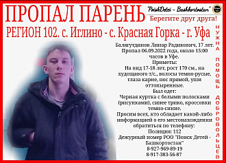 https://vk.com/wall-182044162_56193 вытащить застрявшую машину пропал ребенок