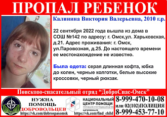 https://vk.com/wall-182044162_57772 вытащить застрявшую машину пропал ребенок